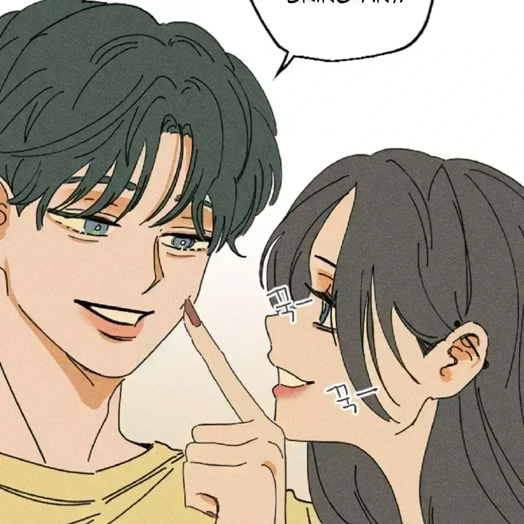 Read Easy Senior chapter 1.7 image 66 on Lezhin
