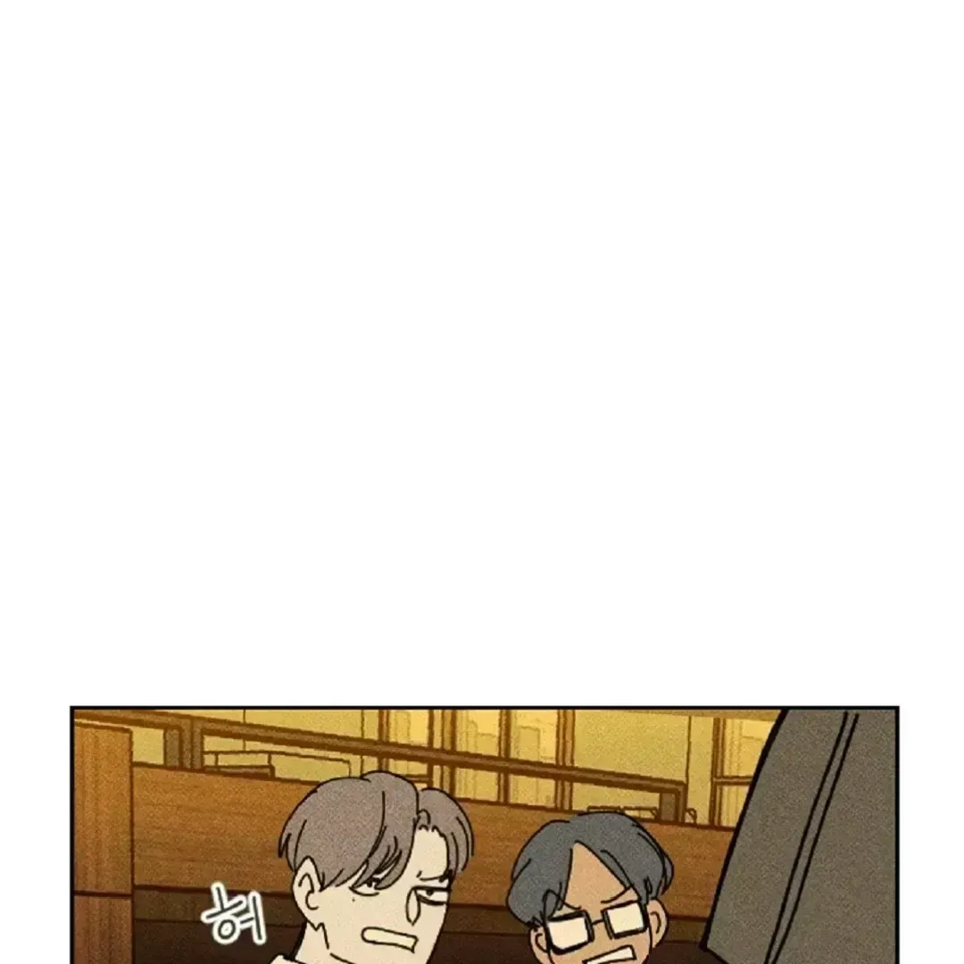 Read Easy Senior chapter 1.7 image 70 on Lezhin
