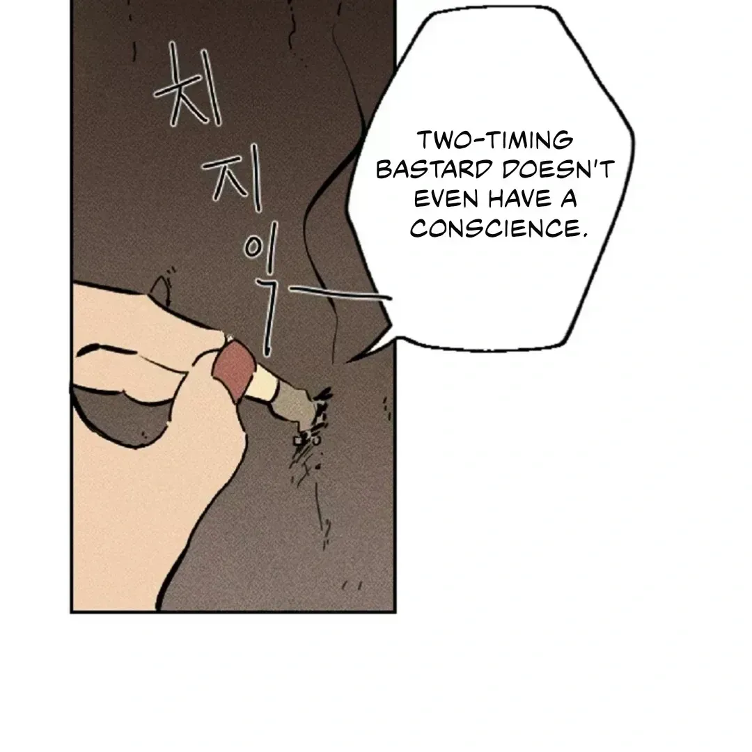 Read Easy Senior chapter 1.7 image 82 on Lezhin