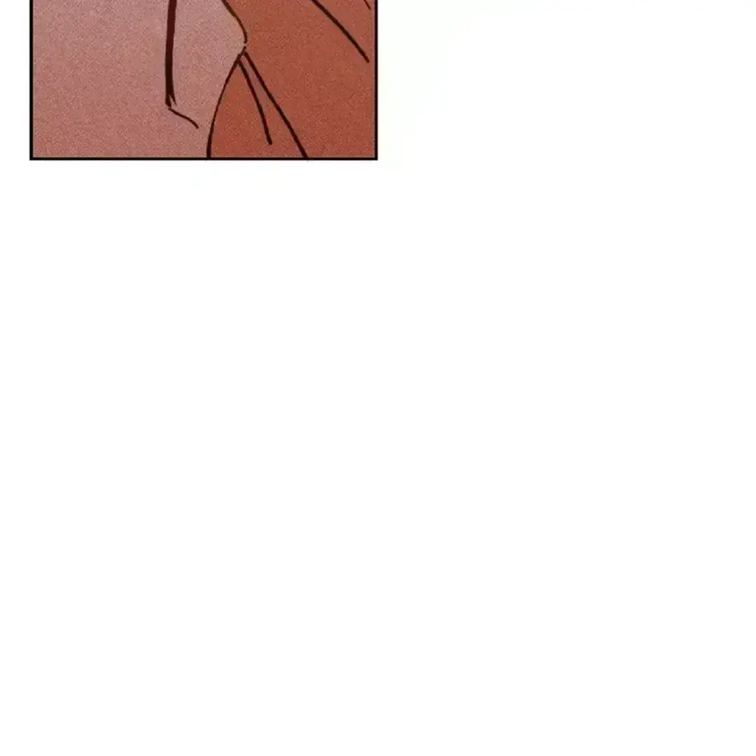 Read Easy Senior chapter 1.8 image 101 on Lezhin