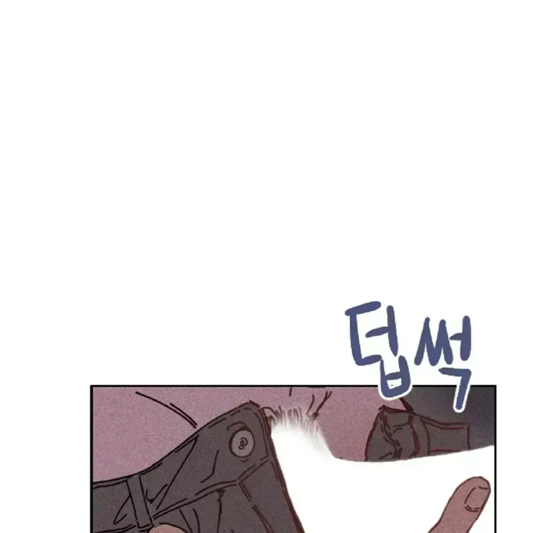 Read Easy Senior chapter 1.8 image 103 on Lezhin