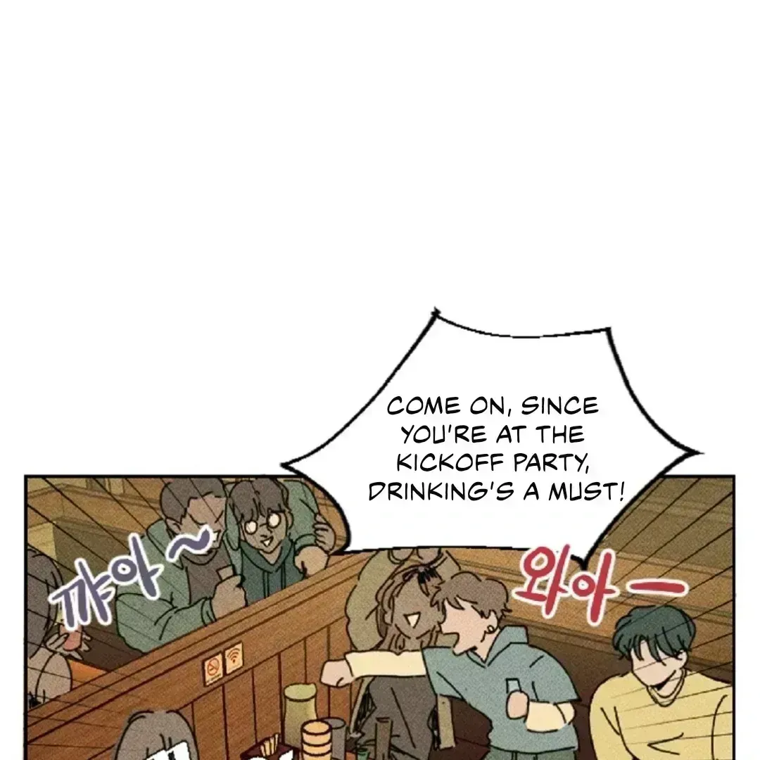 Read Easy Senior chapter 1.8 image 32 on Lezhin