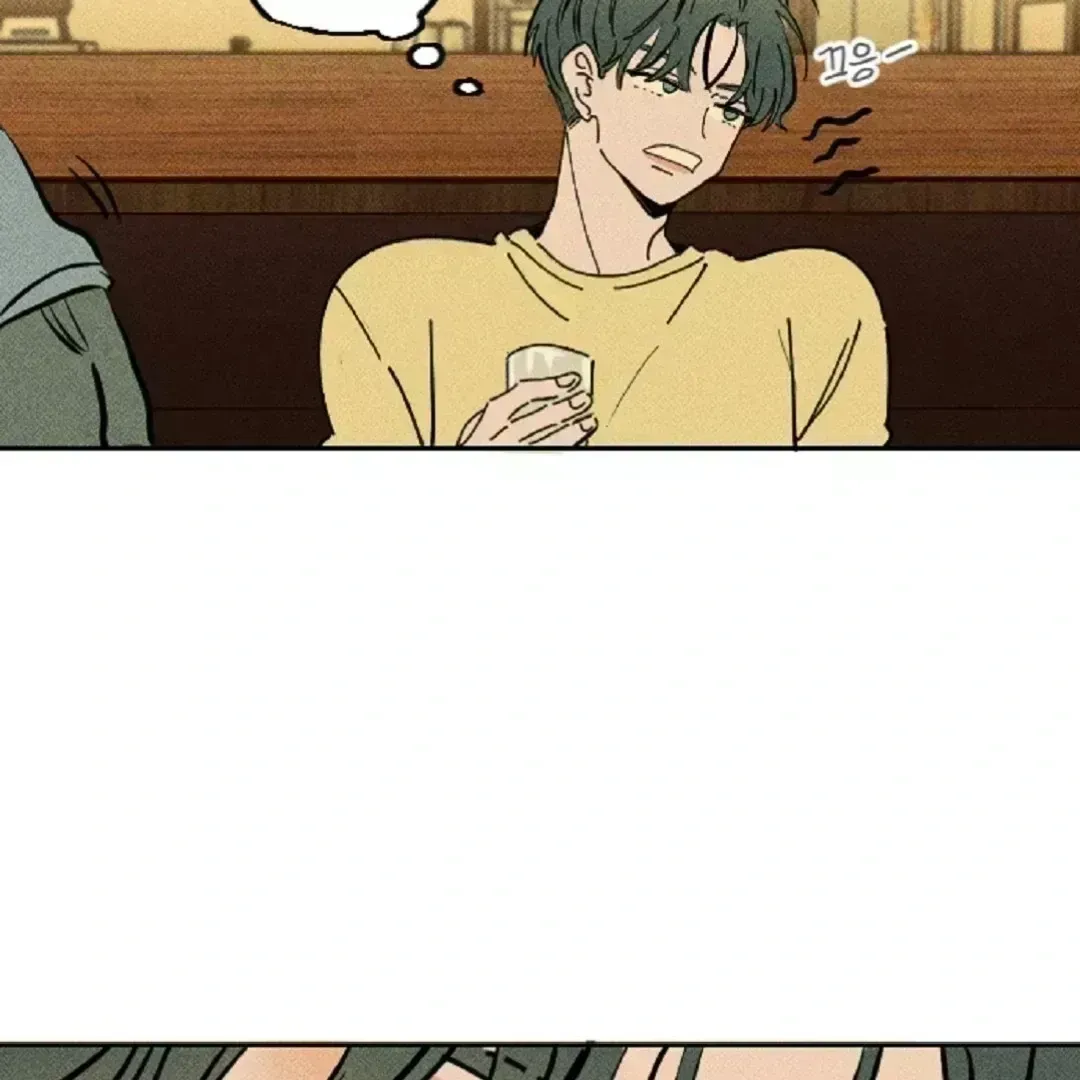 Read Easy Senior chapter 1.8 image 34 on Lezhin
