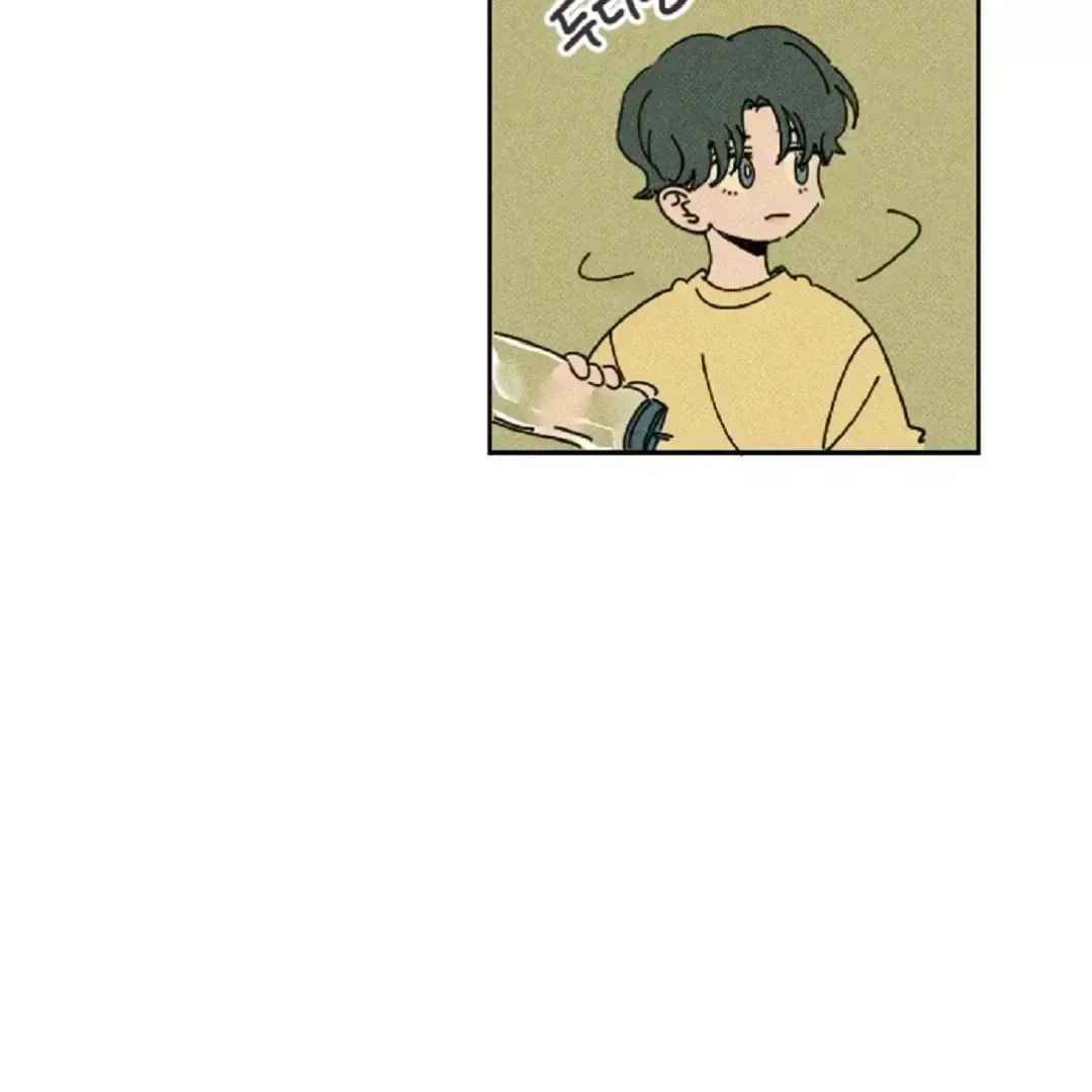 Read Easy Senior chapter 1.8 image 44 on Lezhin