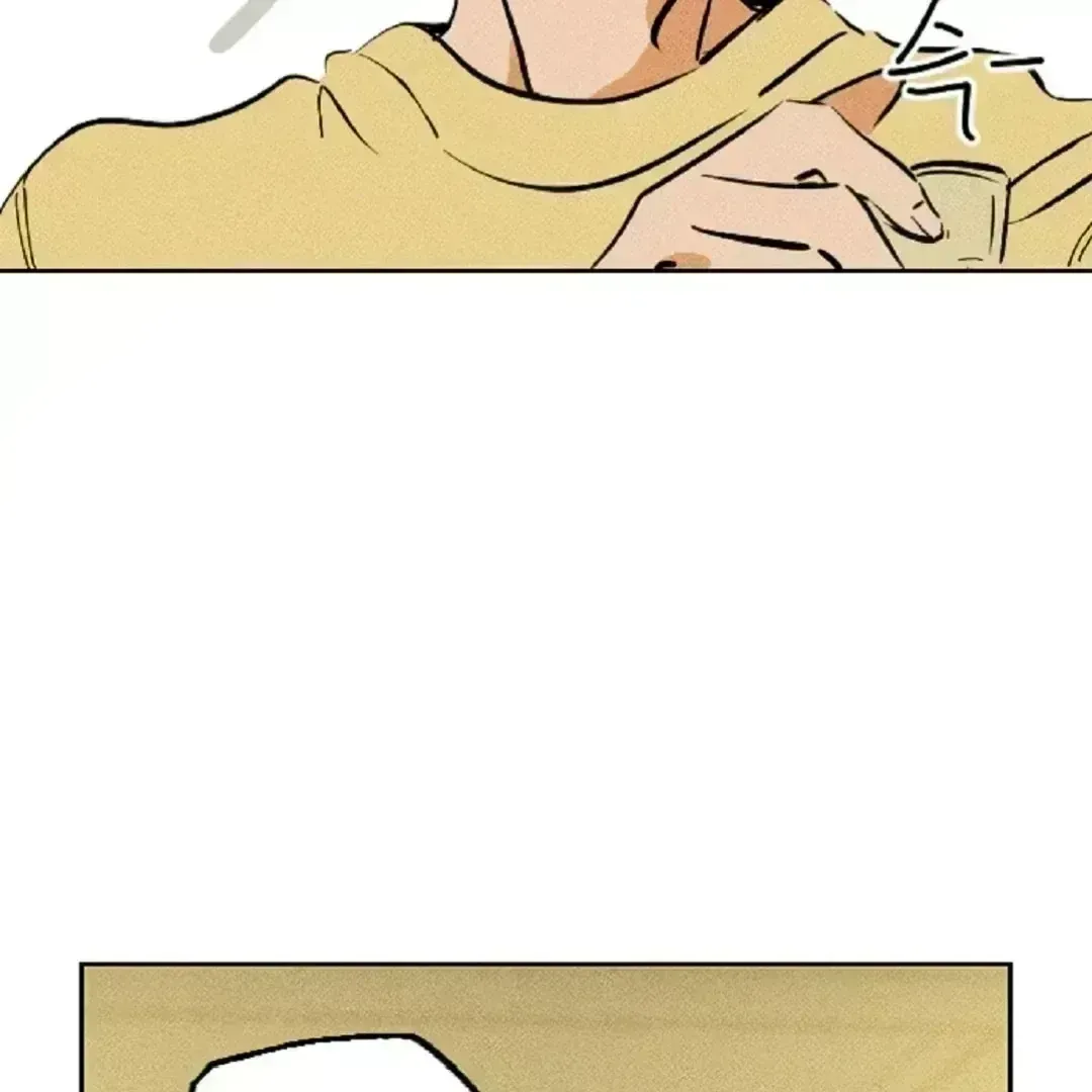 Read Easy Senior chapter 1.8 image 56 on Lezhin
