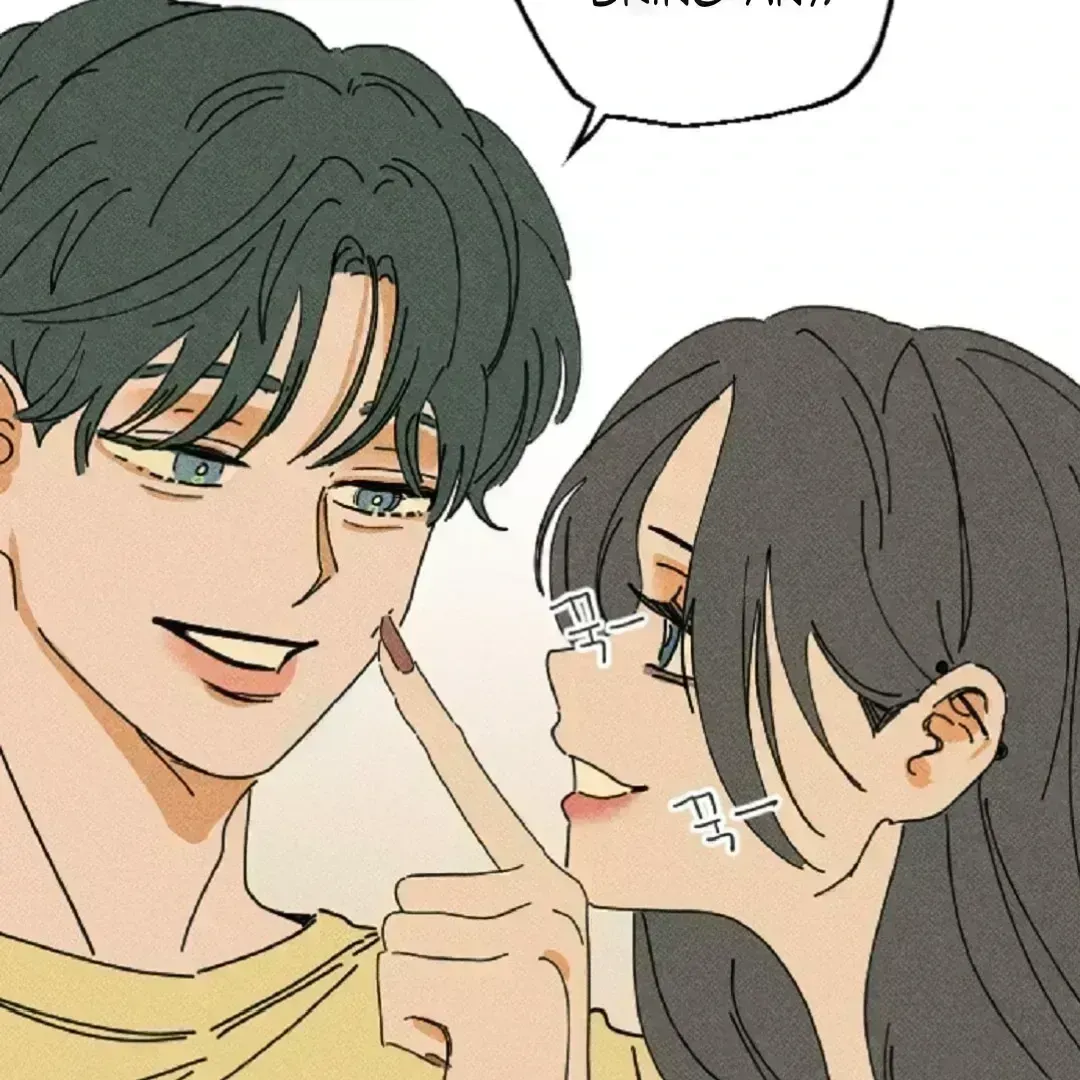 Read Easy Senior chapter 1.8 image 66 on Lezhin