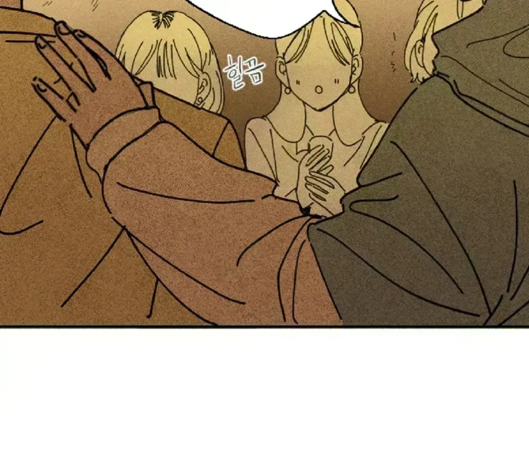 Read Easy Senior chapter 1.9 image 13 on Lezhin