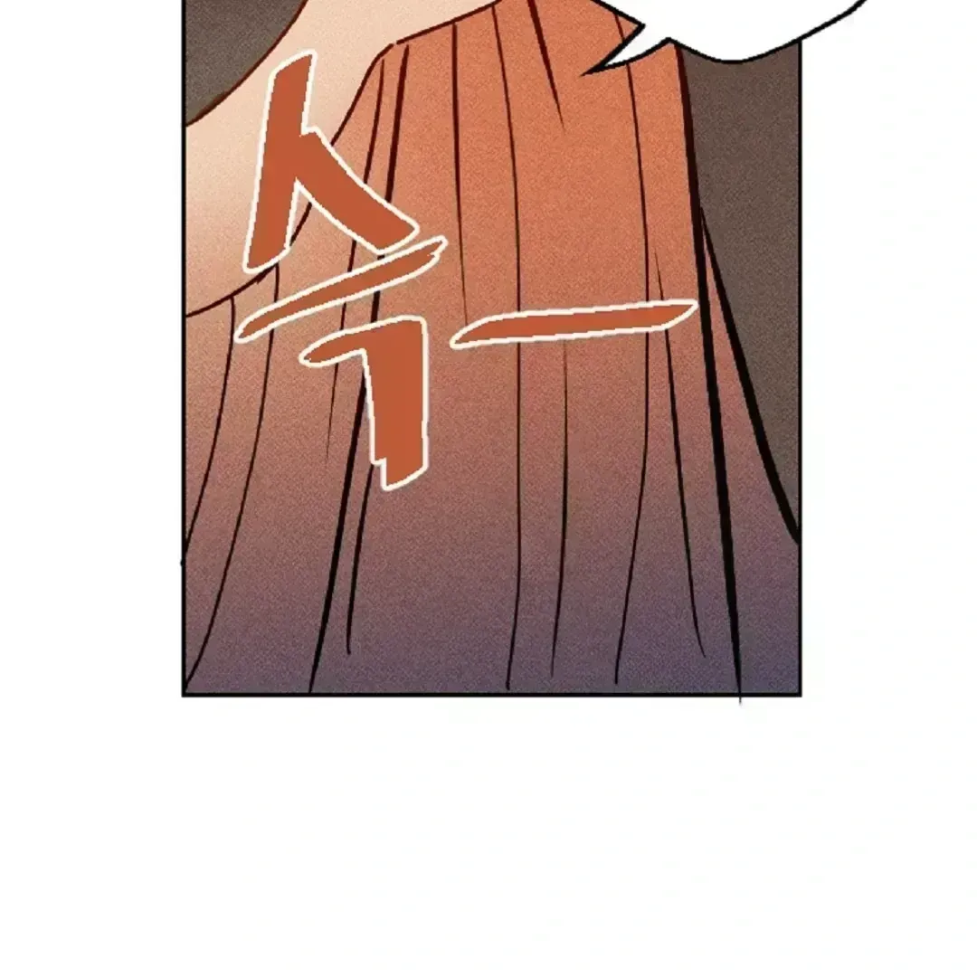 Read Easy Senior chapter 1.9 image 97 on Lezhin