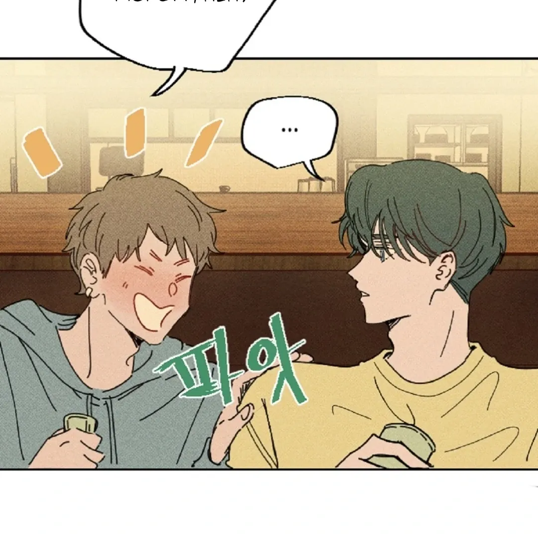 Read Easy Senior chapter 1 image 10 on Lezhin