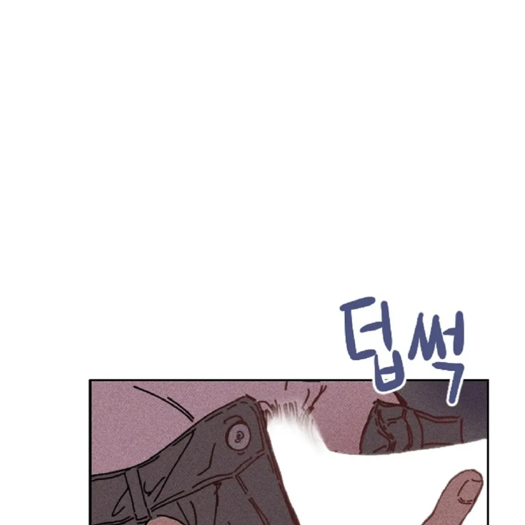 Read Easy Senior chapter 1 image 103 on Lezhin