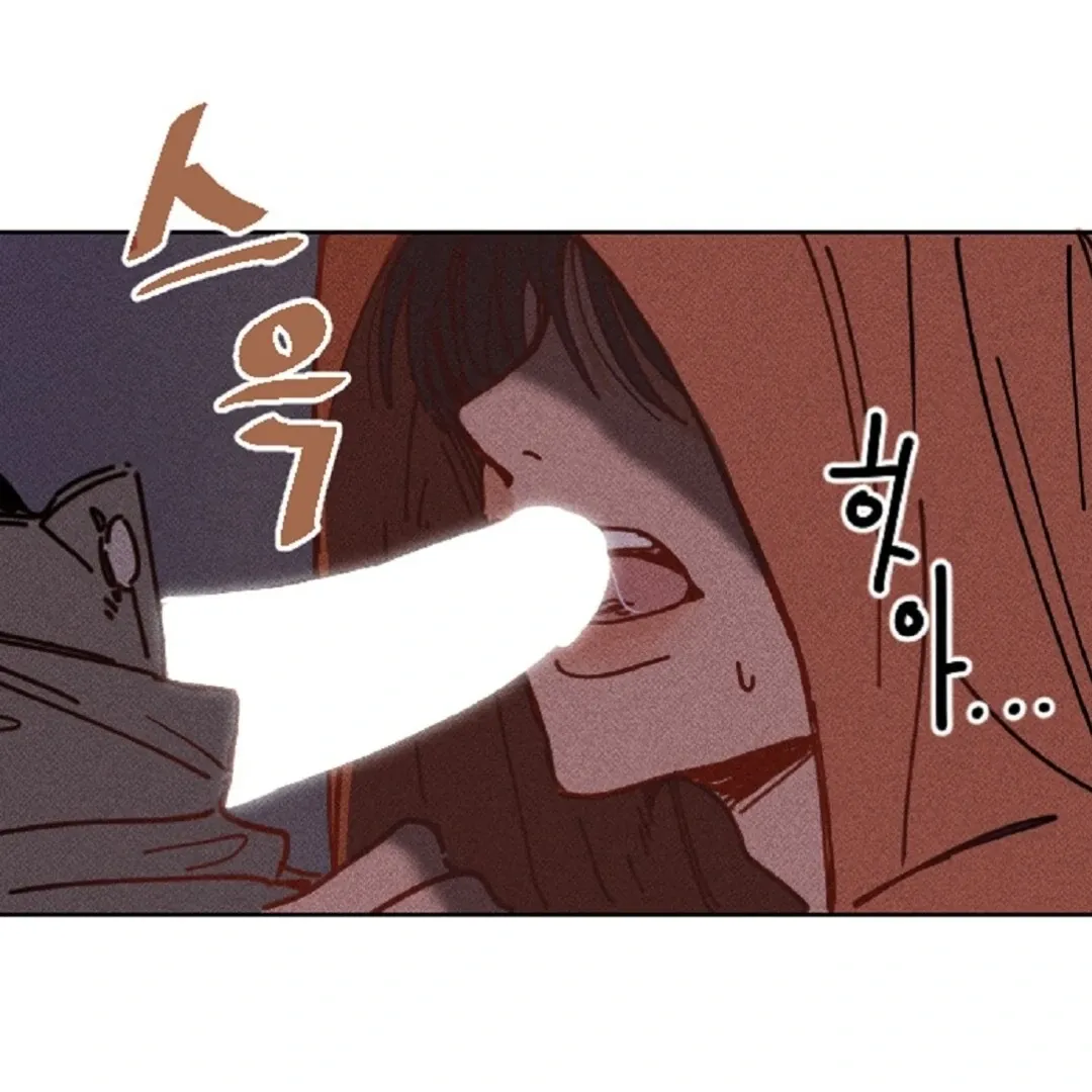 Read Easy Senior chapter 1 image 105 on Lezhin