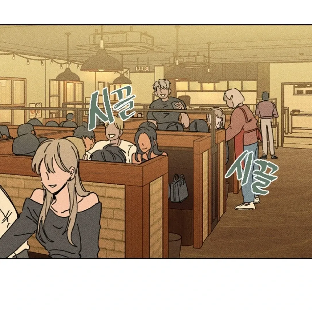 Read Easy Senior chapter 1 image 3 on Lezhin