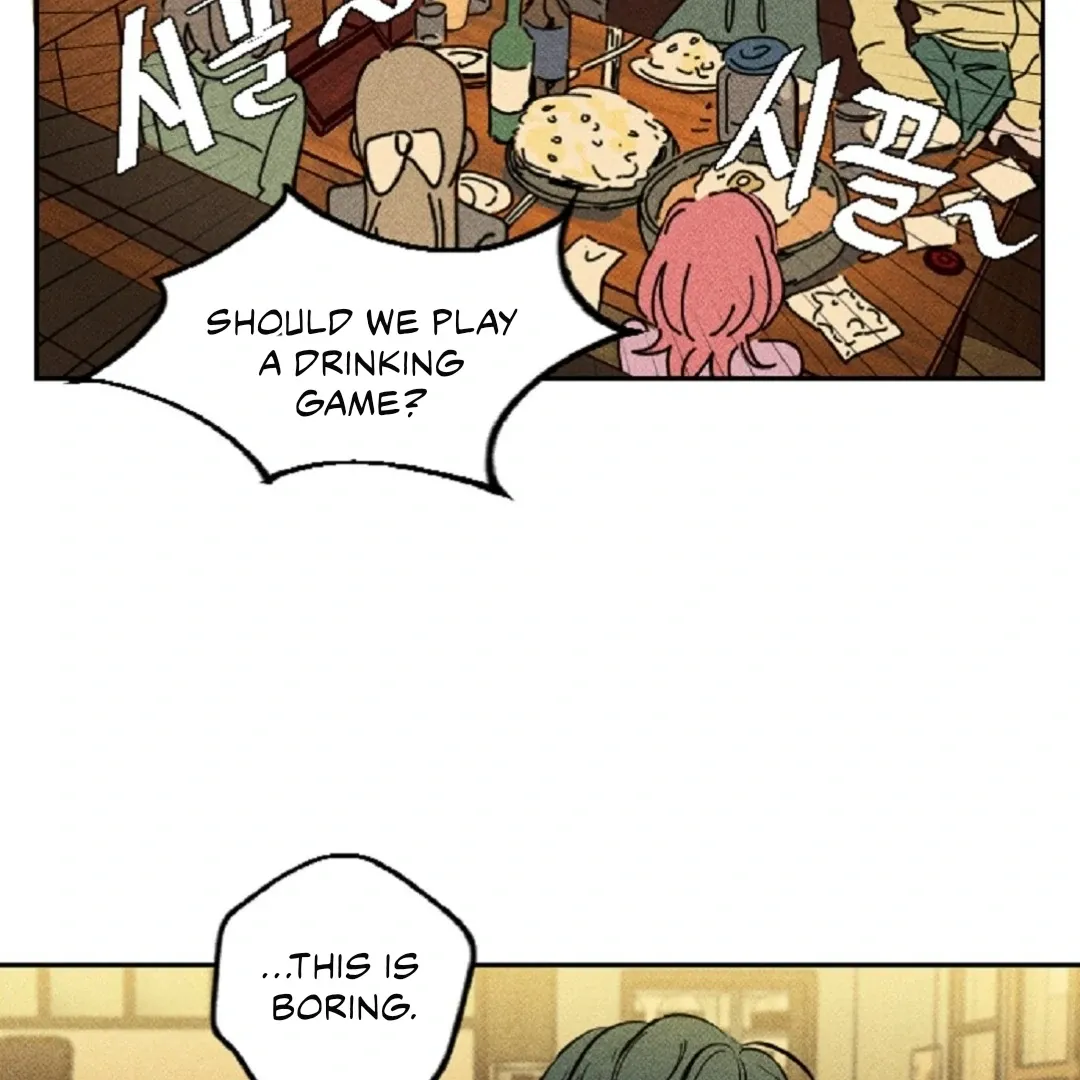 Read Easy Senior chapter 1 image 33 on Lezhin
