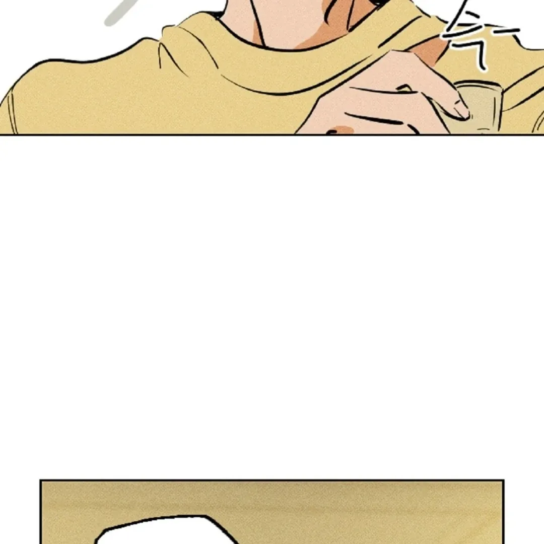 Read Easy Senior chapter 1 image 56 on Lezhin