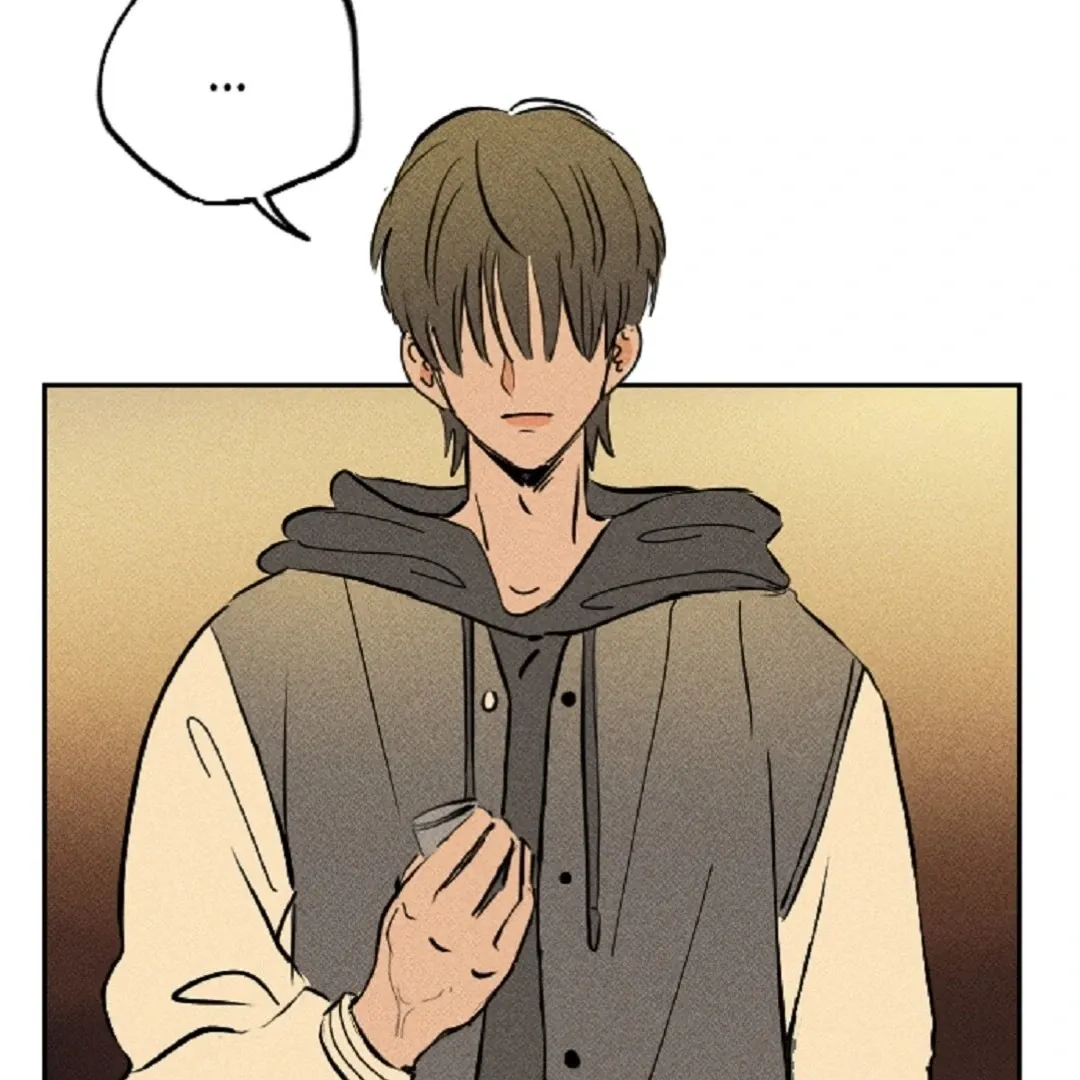 Read Easy Senior chapter 1 image 61 on Lezhin