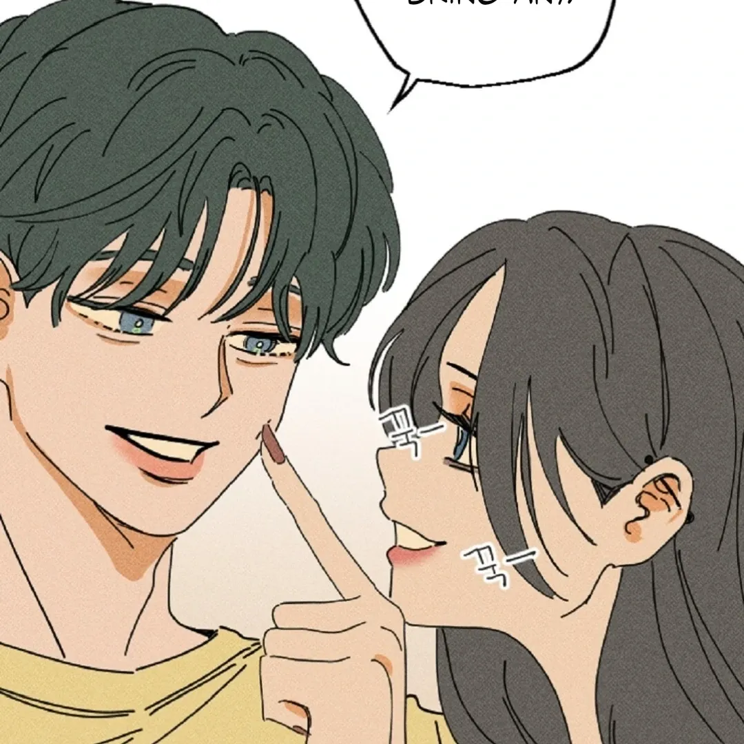 Read Easy Senior chapter 1 image 66 on Lezhin