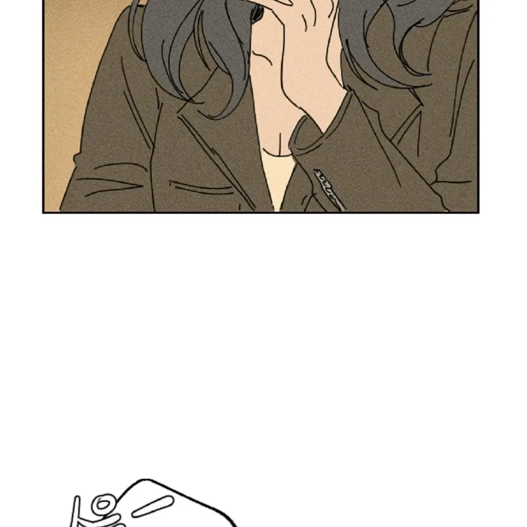 Read Easy Senior chapter 1 image 77 on Lezhin