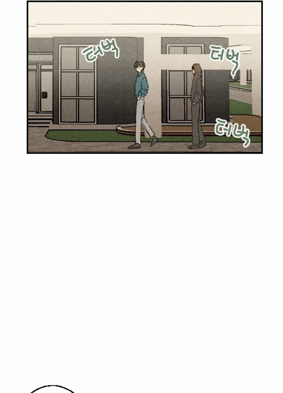 Read Easy Senior chapter 10 image 32 on Lezhin