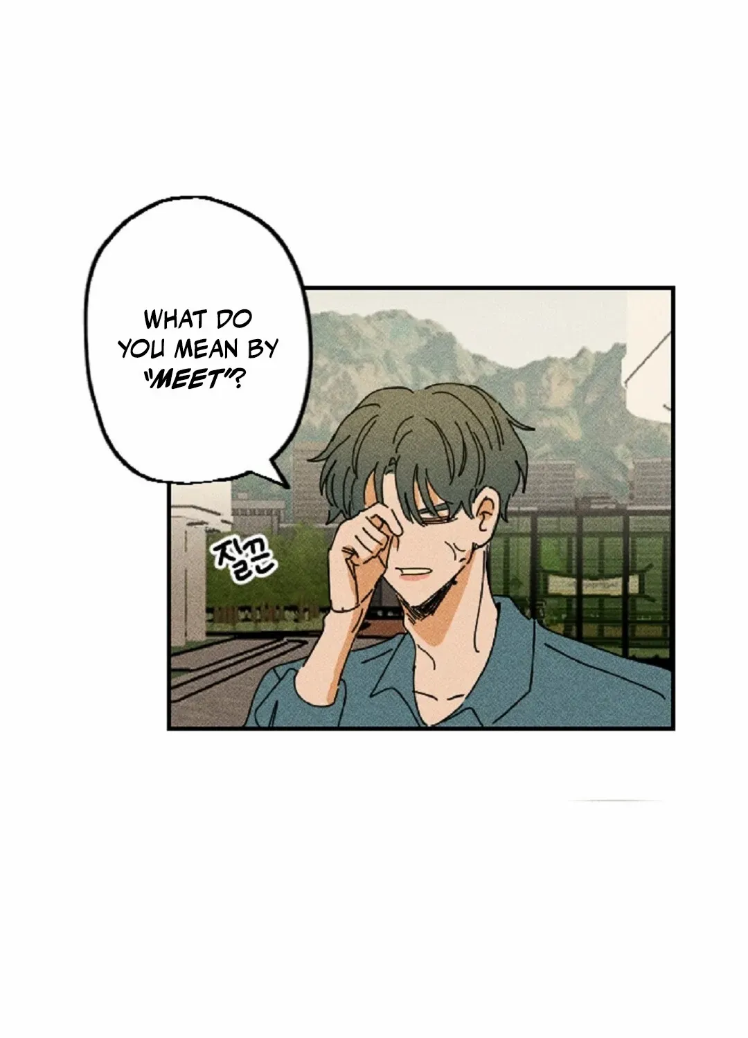Read Easy Senior chapter 10 image 46 on Lezhin