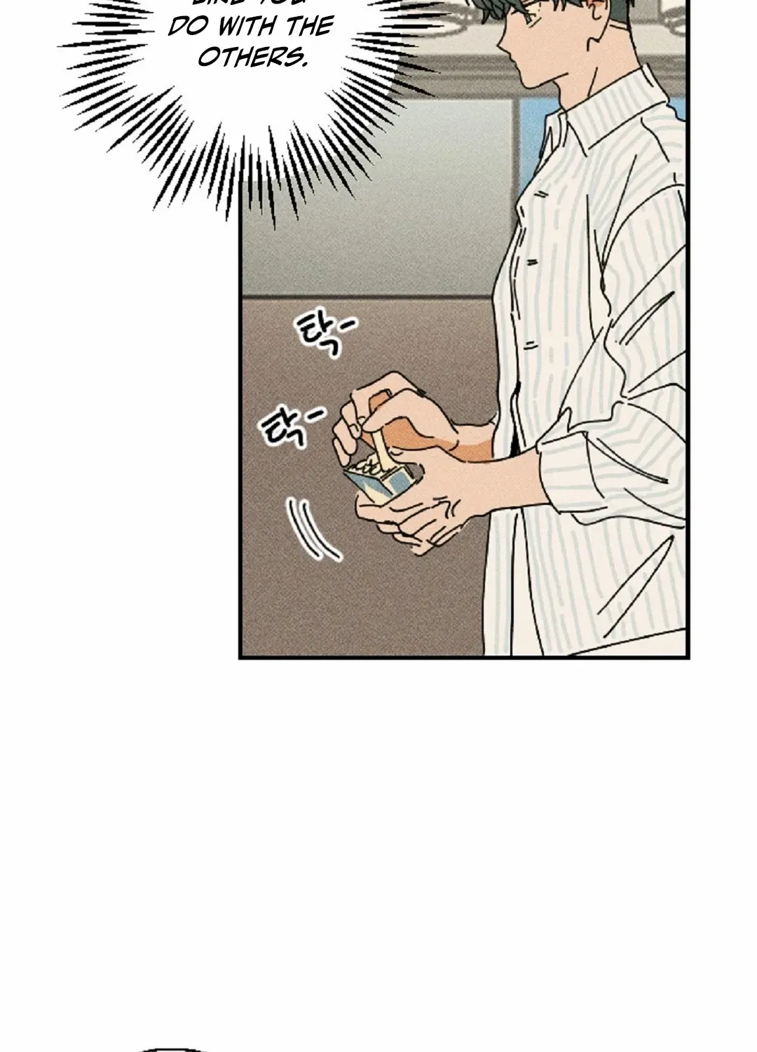 Read Easy Senior chapter 10 image 54 on Lezhin