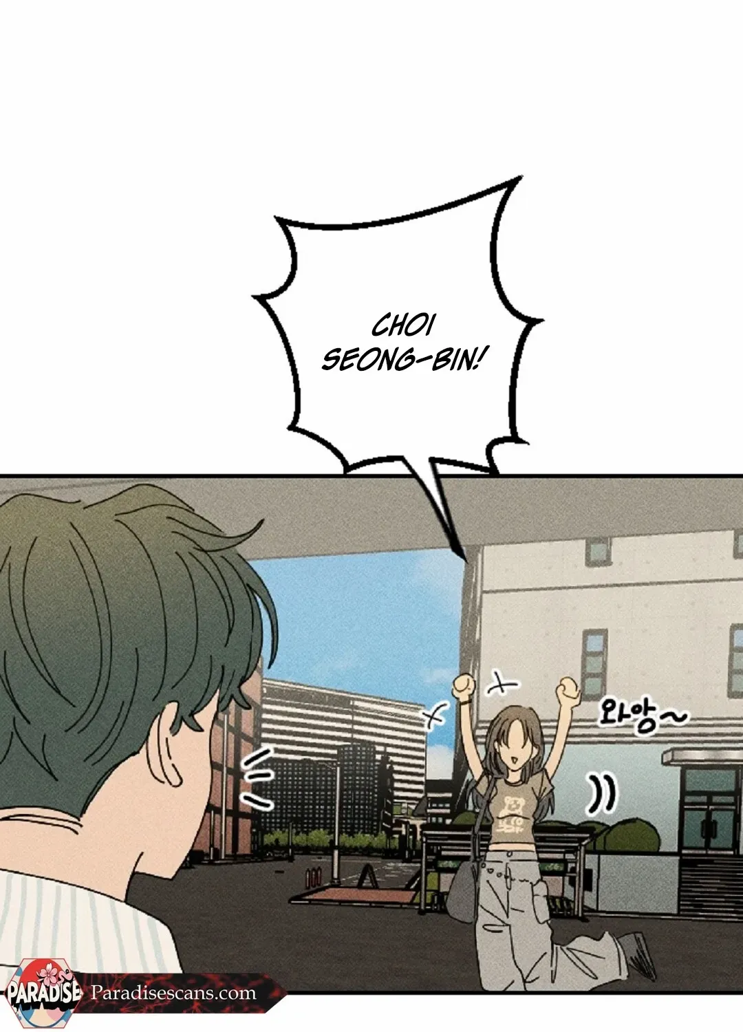 Read Easy Senior chapter 10 image 57 on Lezhin