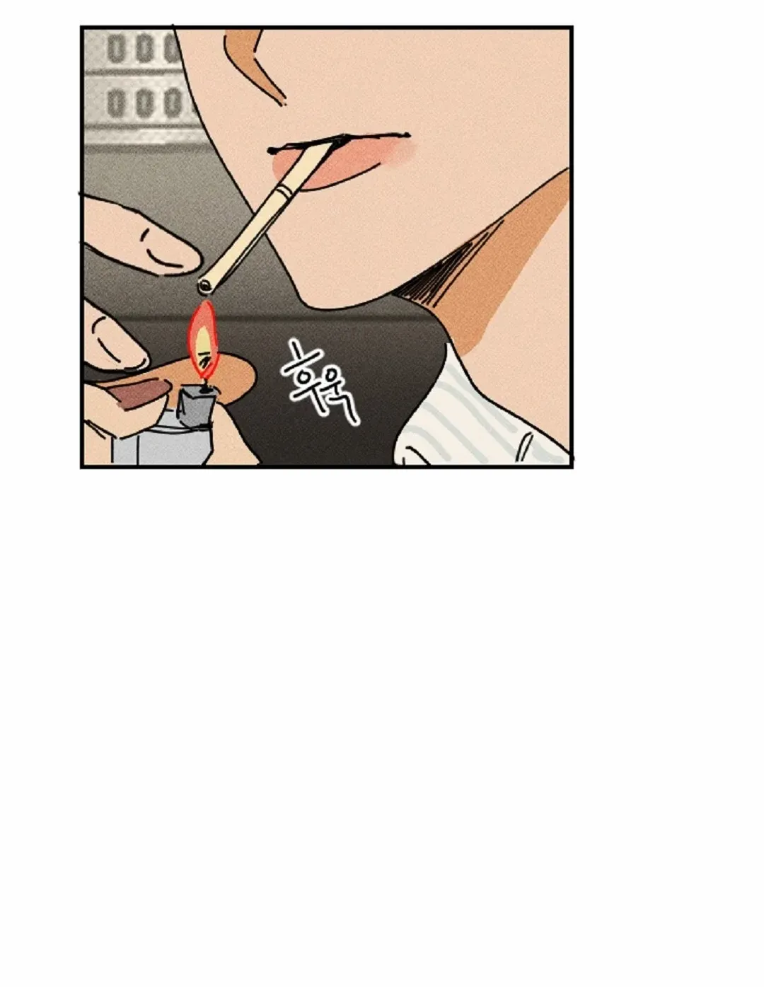 Read Easy Senior chapter 10 image 61 on Lezhin