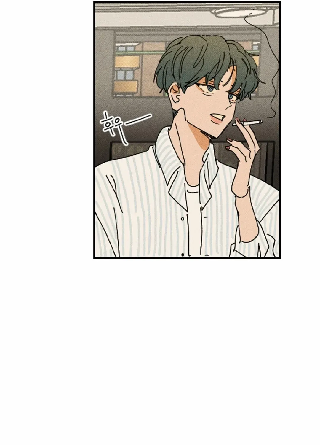 Read Easy Senior chapter 10 image 62 on Lezhin