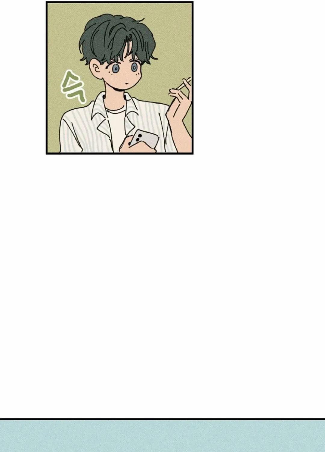 Read Easy Senior chapter 10 image 65 on Lezhin