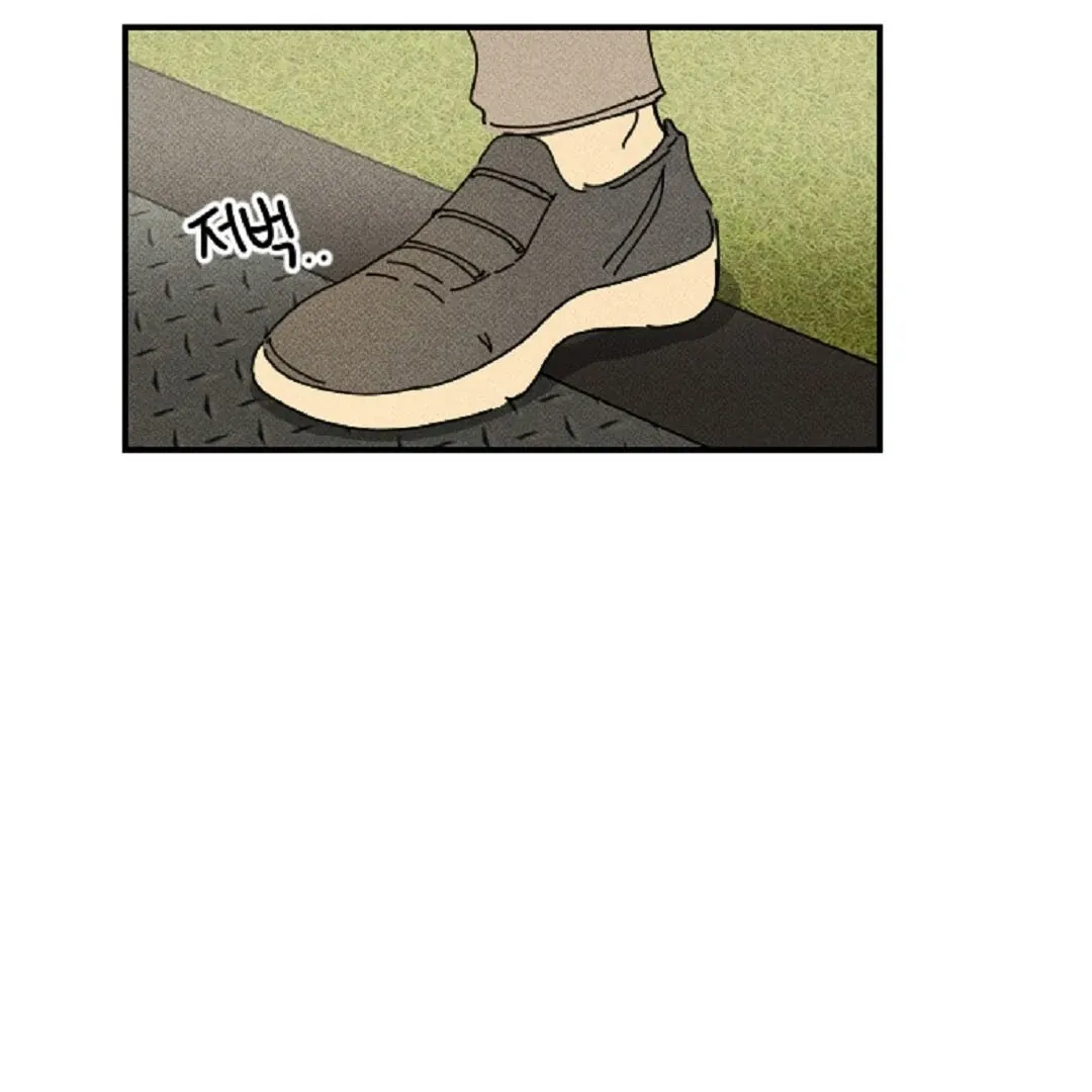 Read Easy Senior chapter 10 image 78 on Lezhin