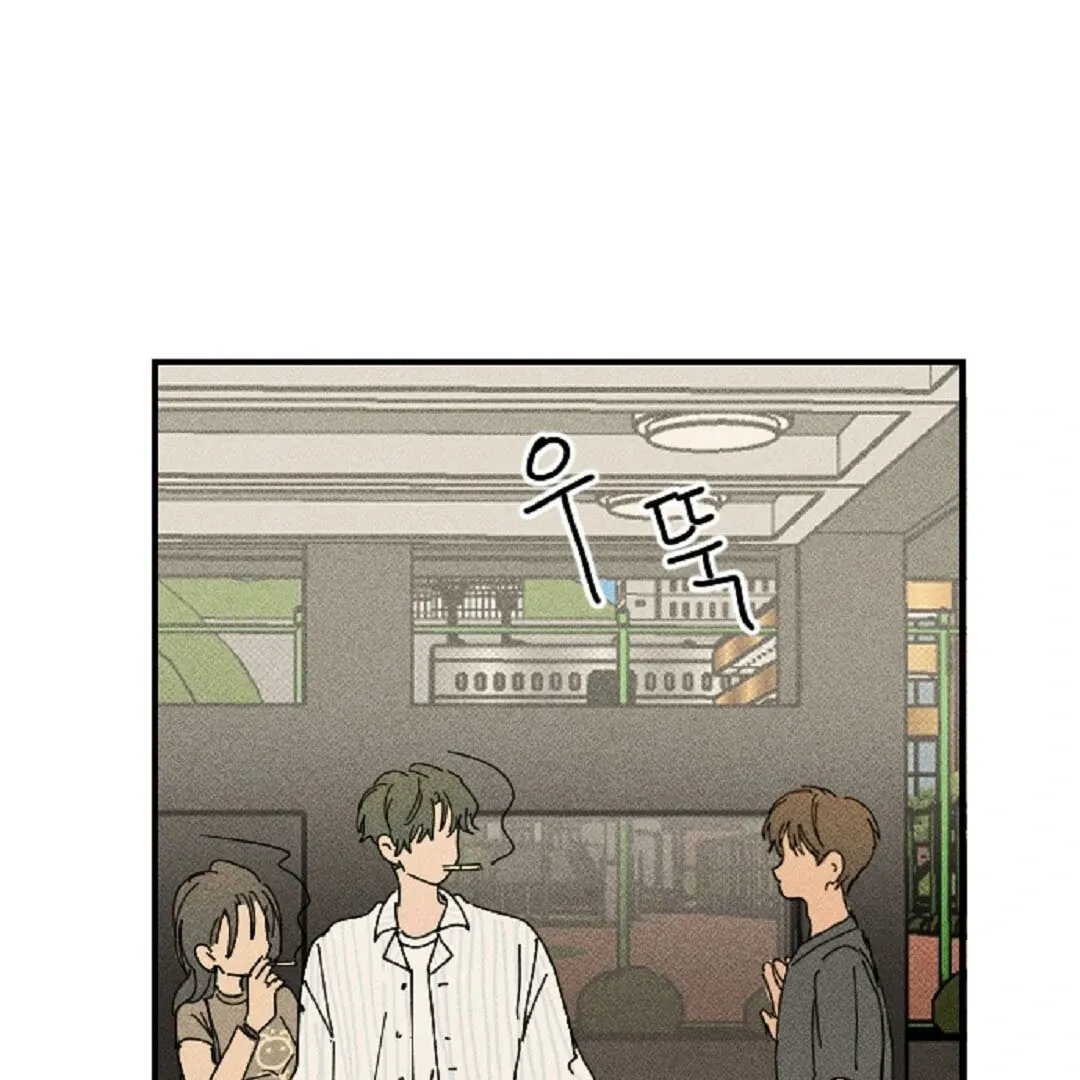 Read Easy Senior chapter 10 image 79 on Lezhin
