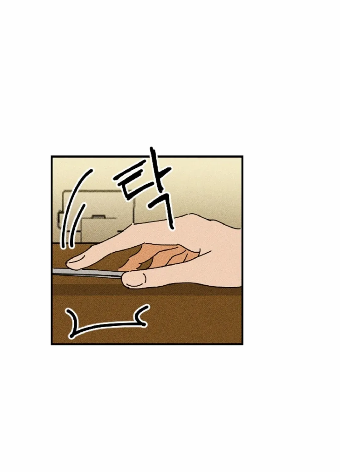 Read Easy Senior chapter 10 image 9 on Lezhin