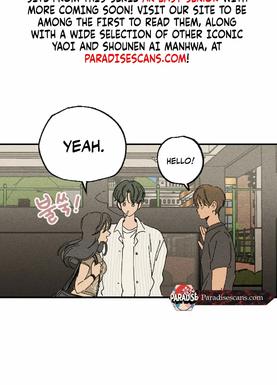 Read Easy Senior chapter 11 image 1 on Lezhin