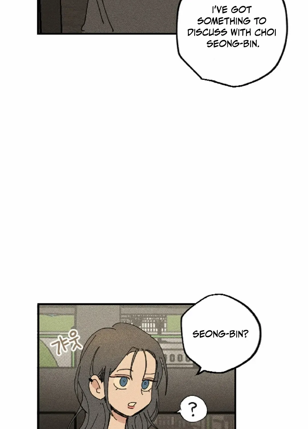 Read Easy Senior chapter 11 image 13 on Lezhin