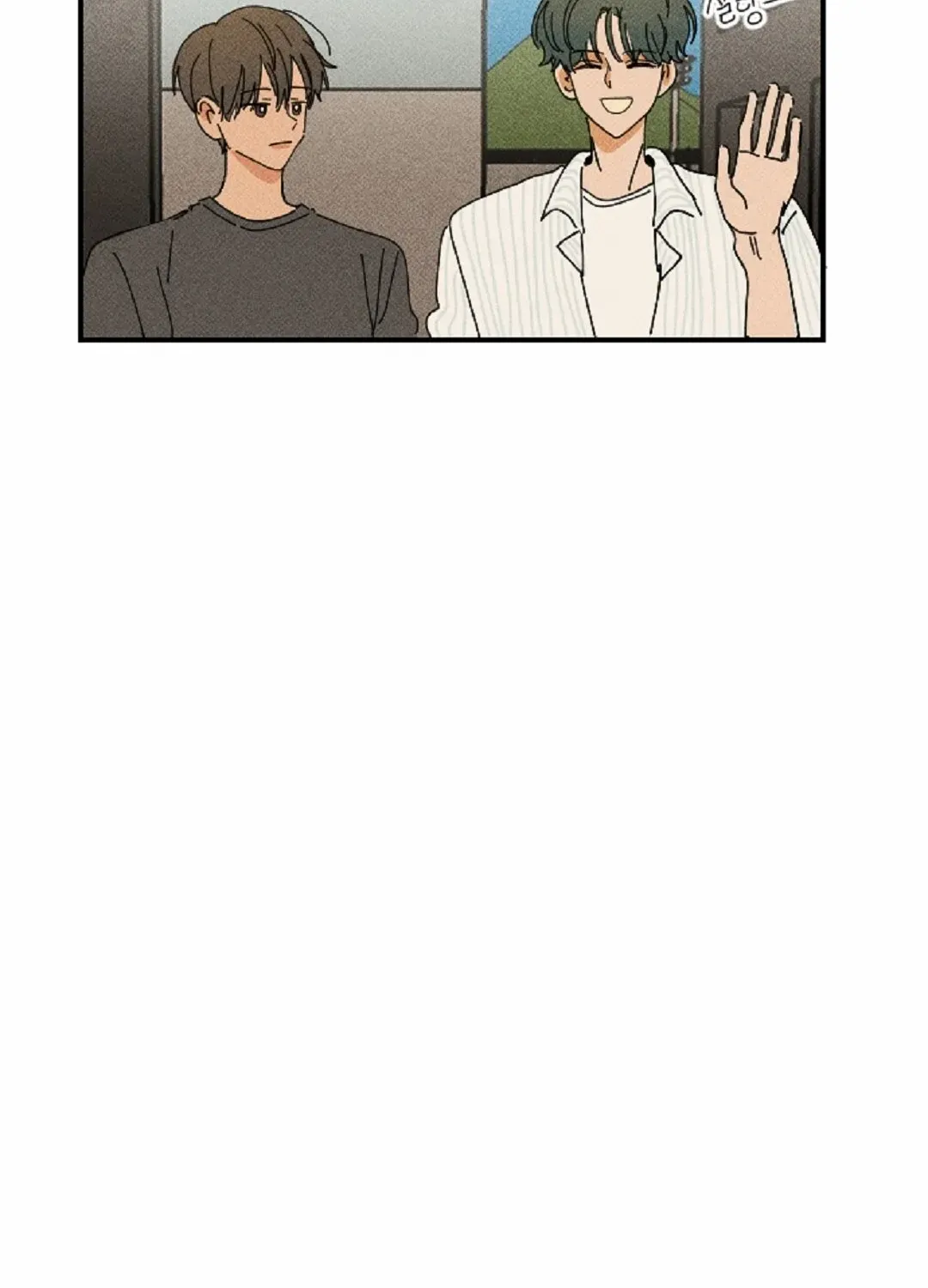 Read Easy Senior chapter 11 image 18 on Lezhin