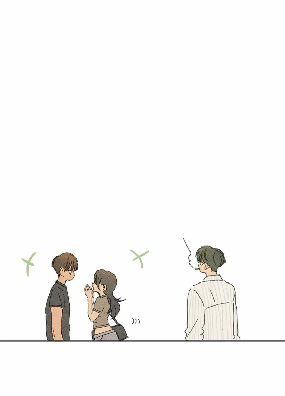 Read Easy Senior chapter 11 image 2 on Lezhin