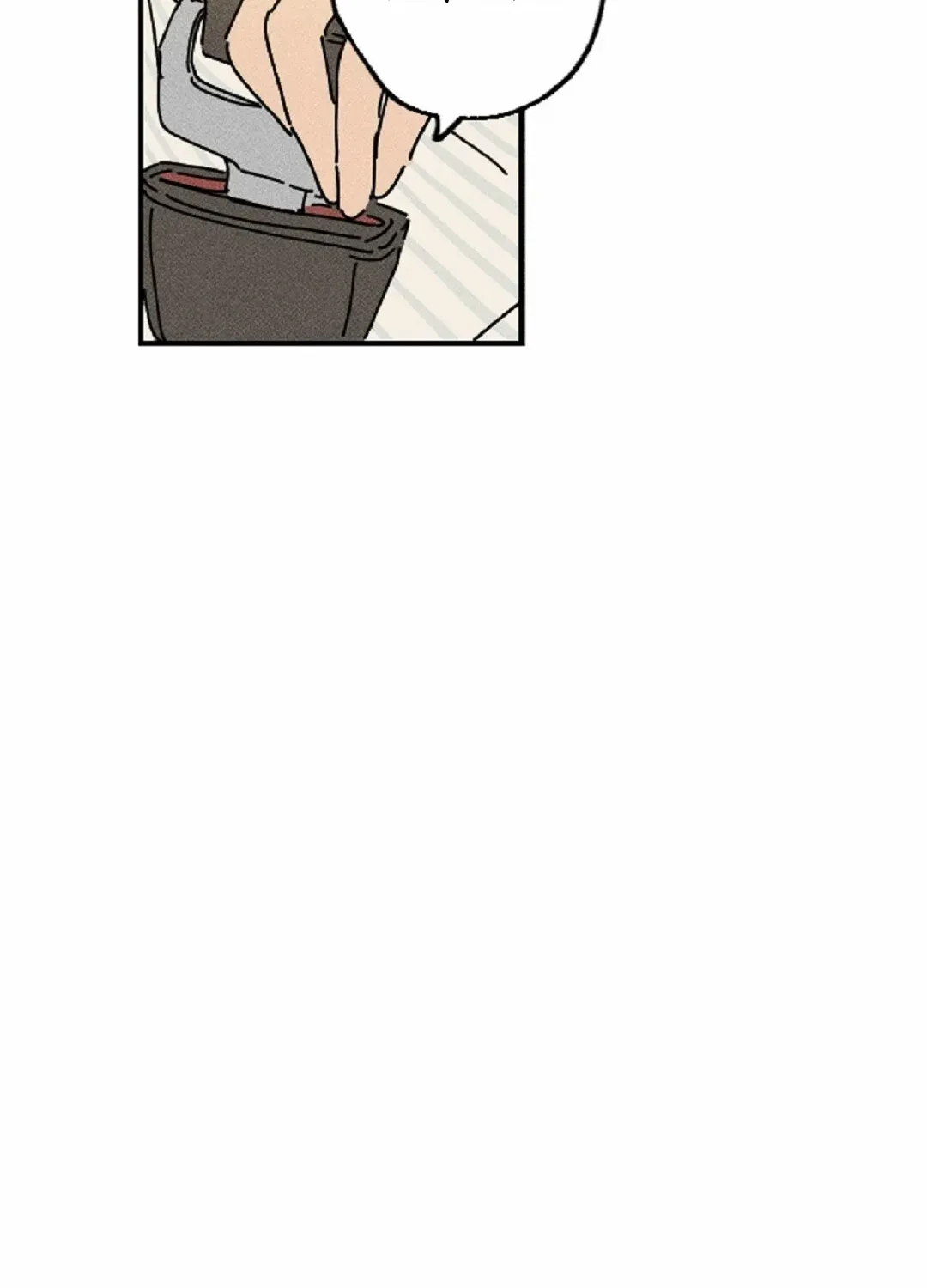 Read Easy Senior chapter 11 image 54 on Lezhin