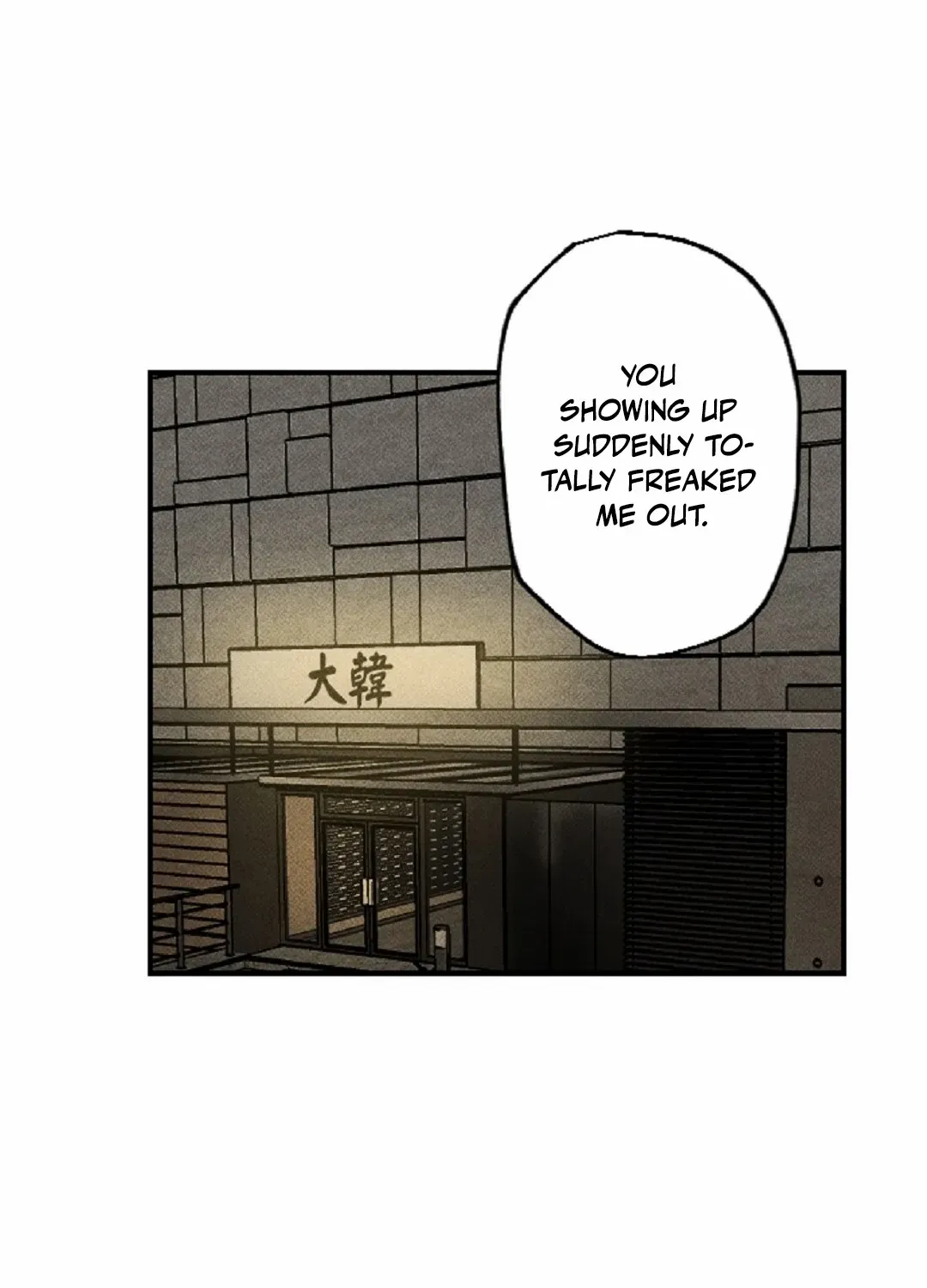 Read Easy Senior chapter 11 image 64 on Lezhin
