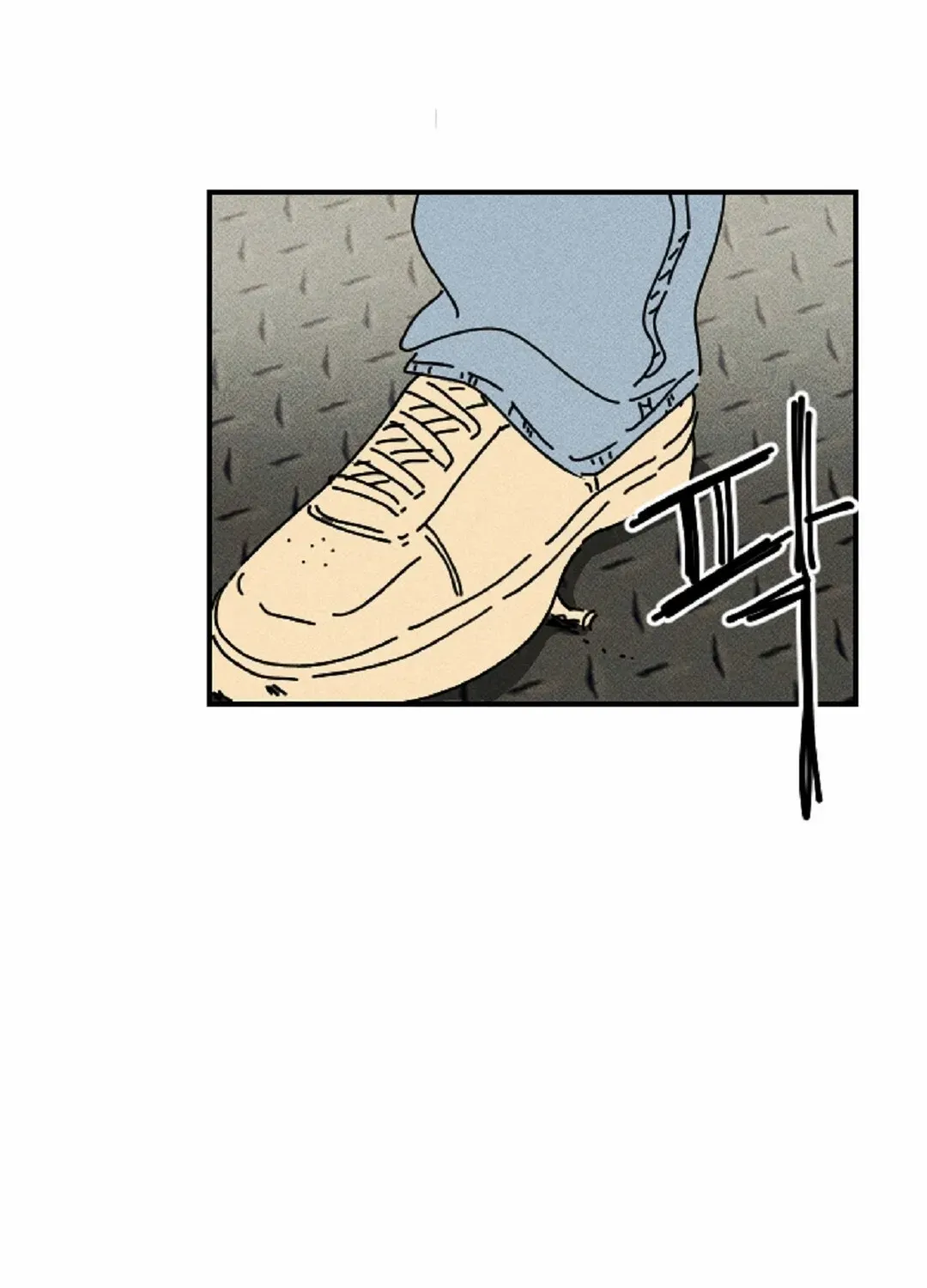 Read Easy Senior chapter 11 image 8 on Lezhin