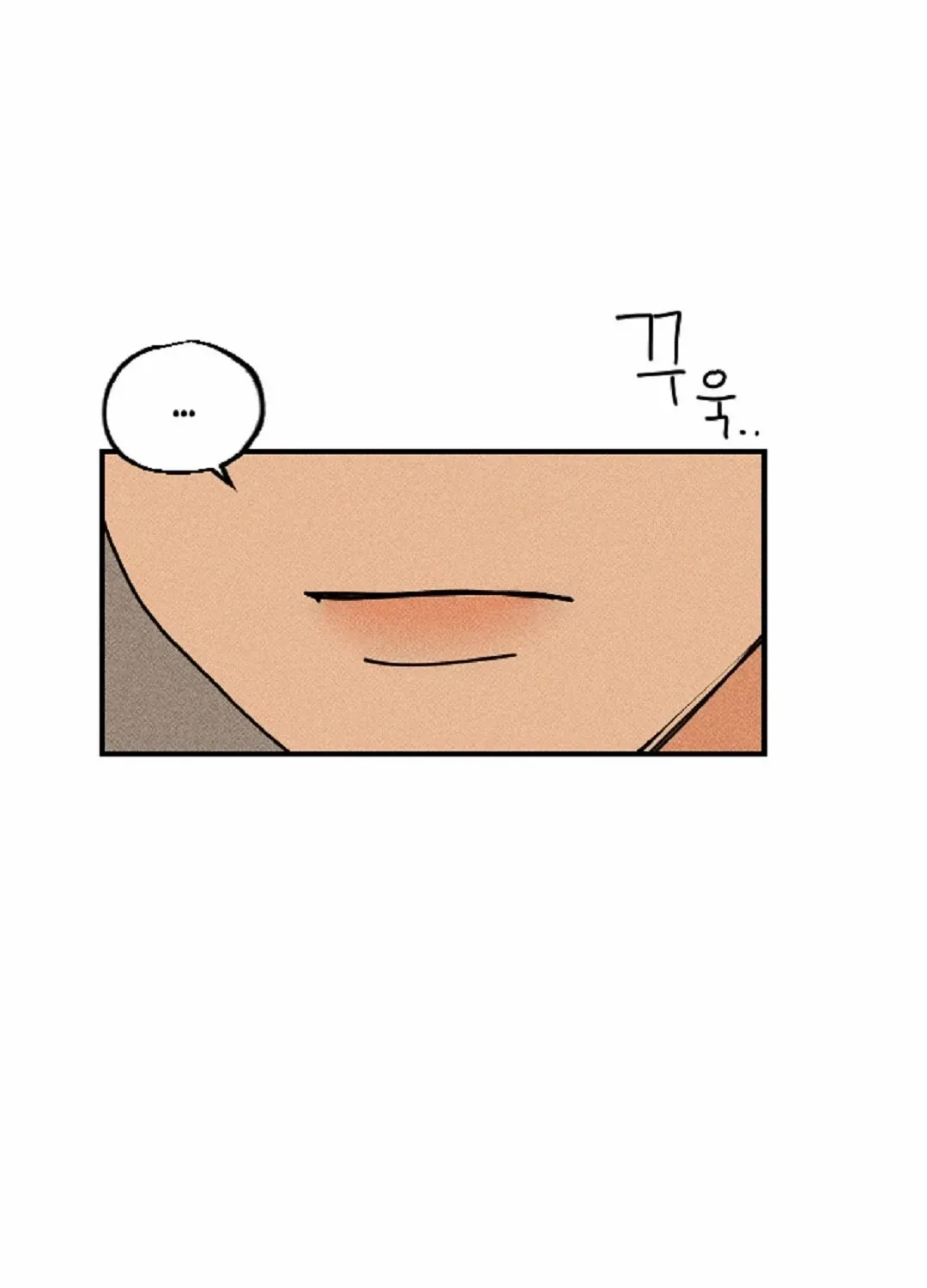 Read Easy Senior chapter 11 image 94 on Lezhin