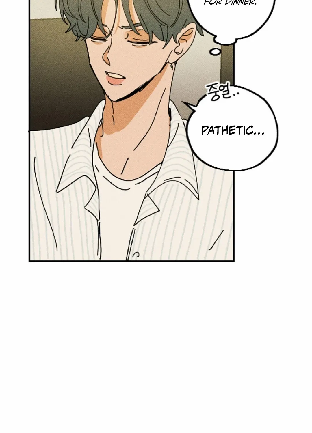 Read Easy Senior chapter 11 image 97 on Lezhin