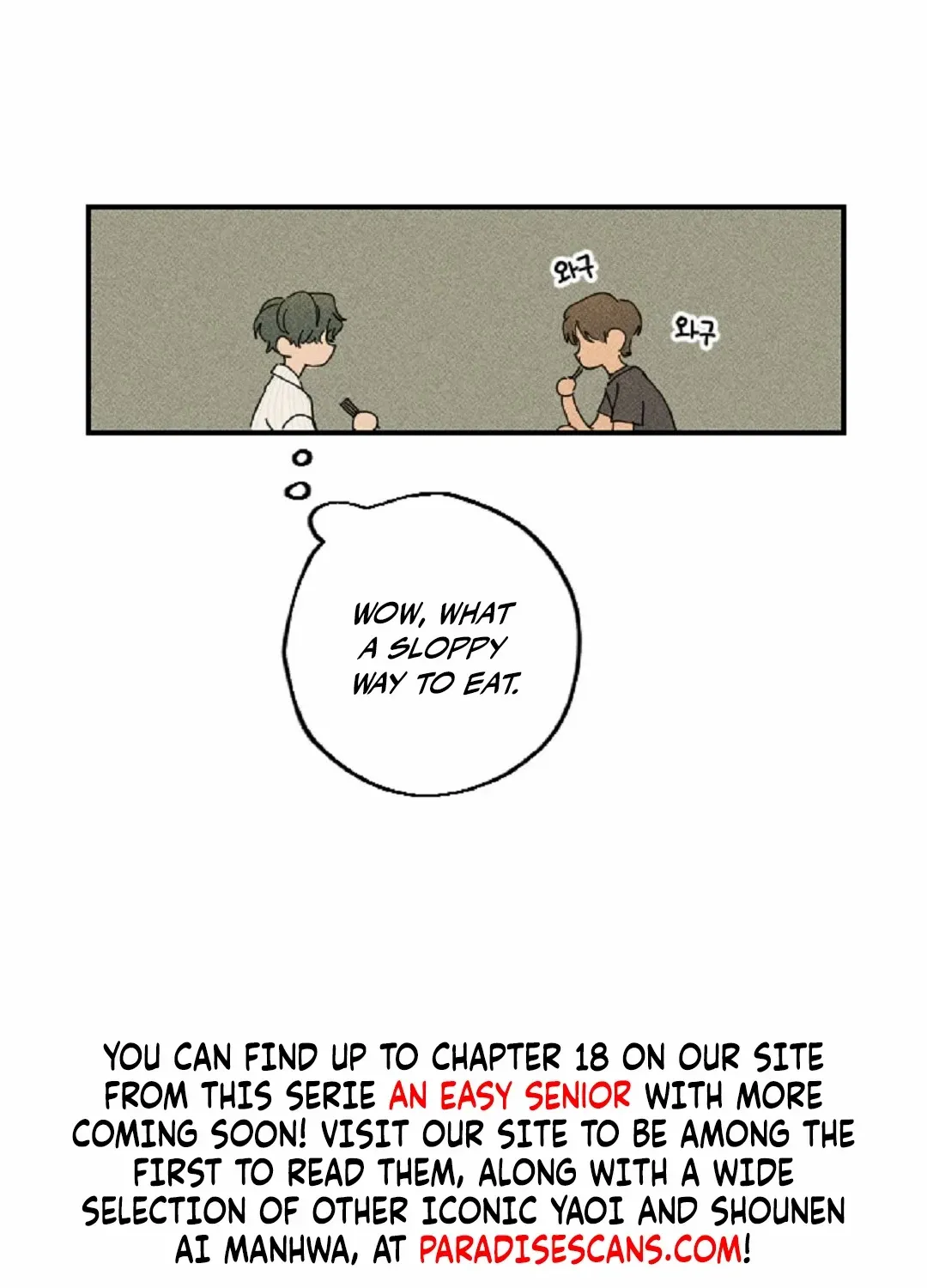 Read Easy Senior chapter 12 image 1 on Lezhin