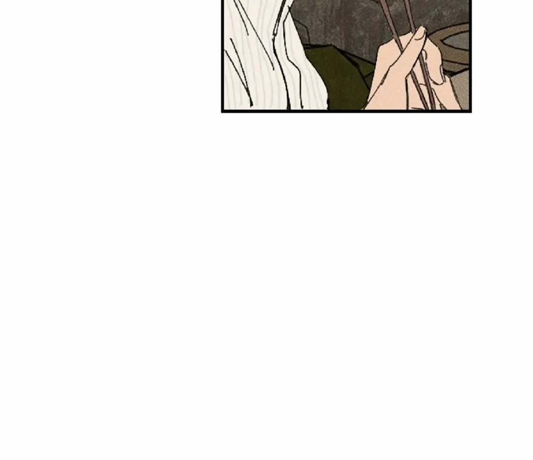 Read Easy Senior chapter 12 image 10 on Lezhin