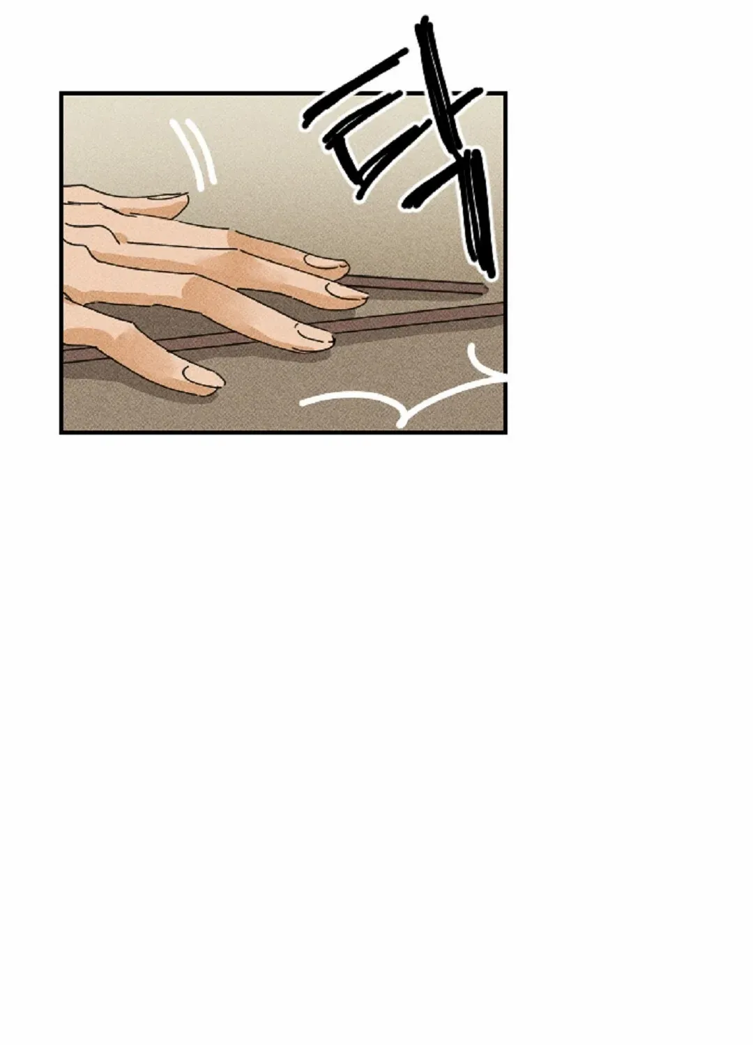 Read Easy Senior chapter 12 image 11 on Lezhin
