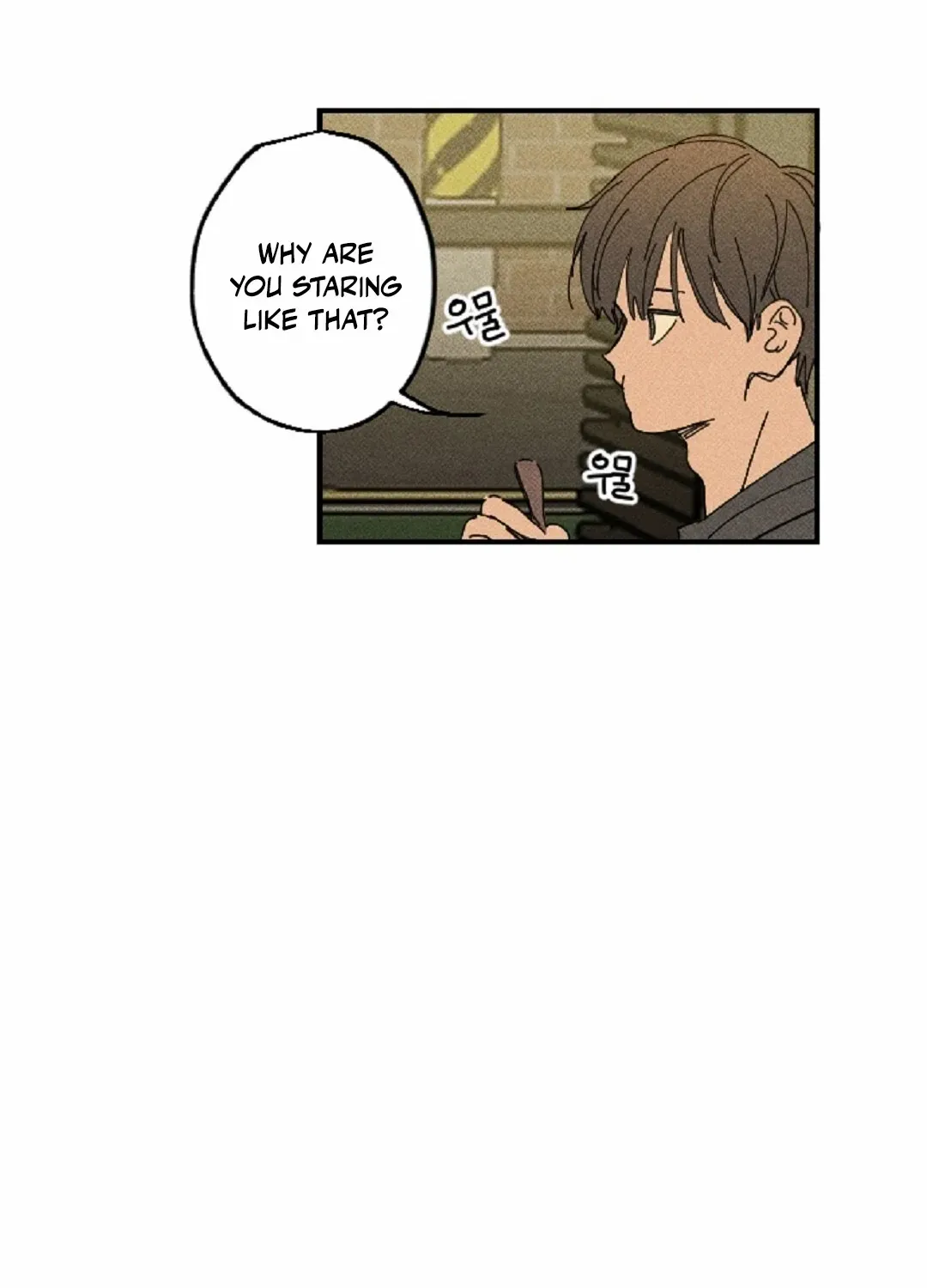 Read Easy Senior chapter 12 image 12 on Lezhin