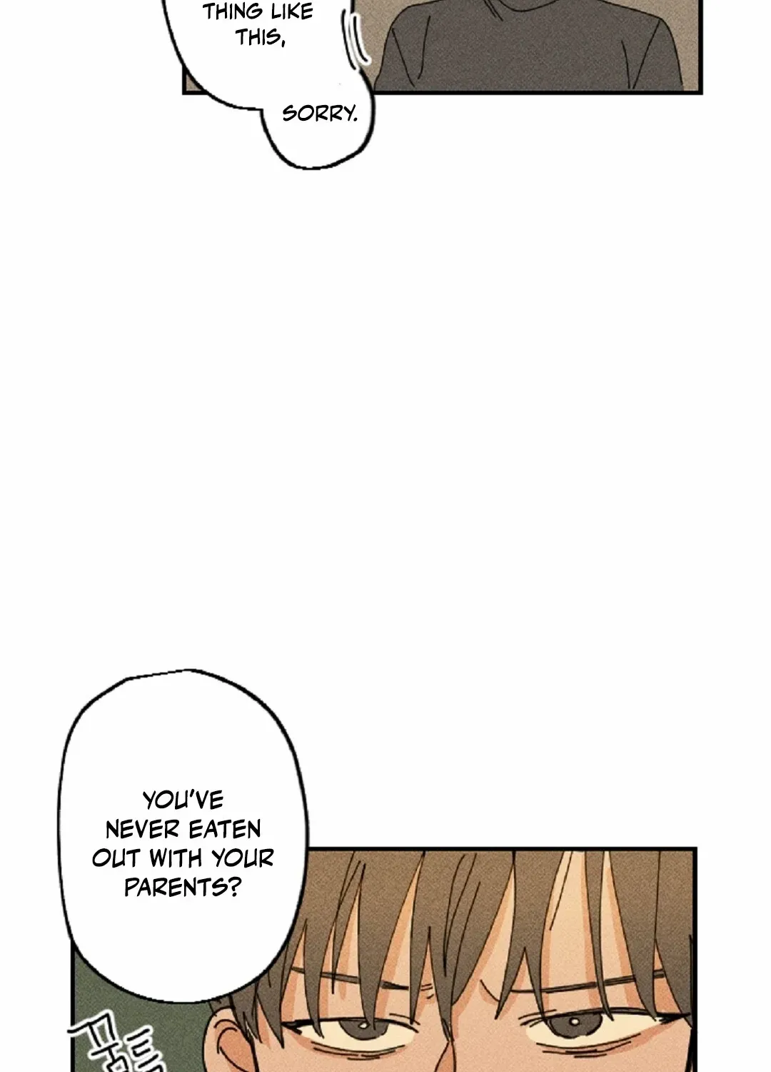 Read Easy Senior chapter 12 image 16 on Lezhin