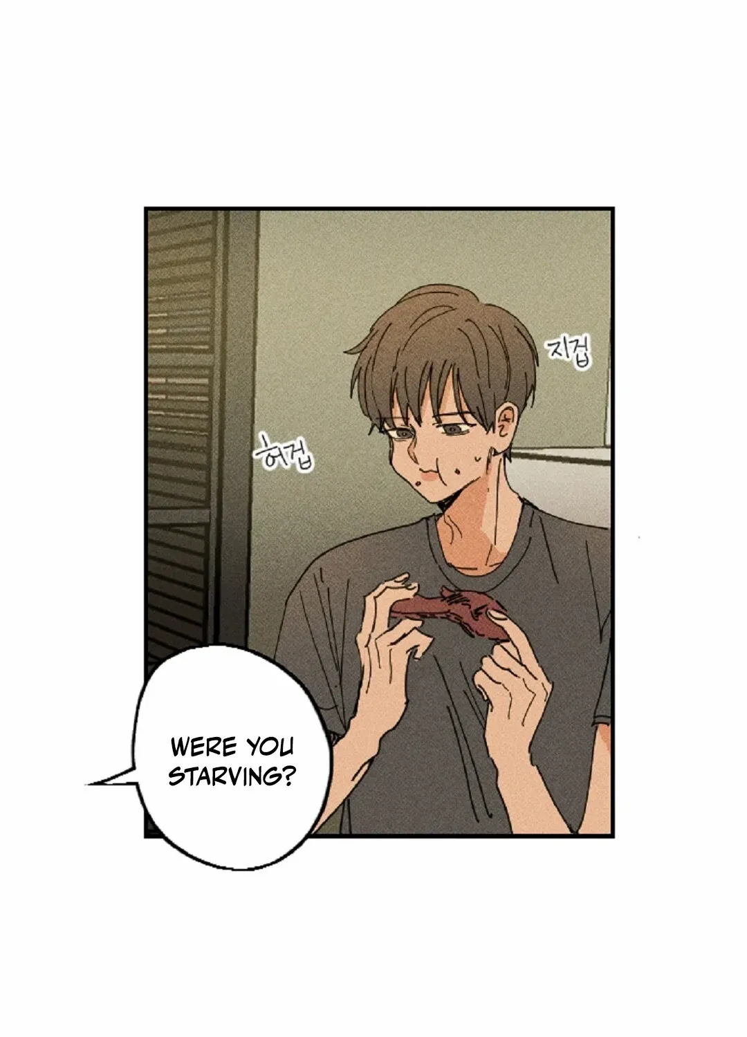 Read Easy Senior chapter 12 image 2 on Lezhin