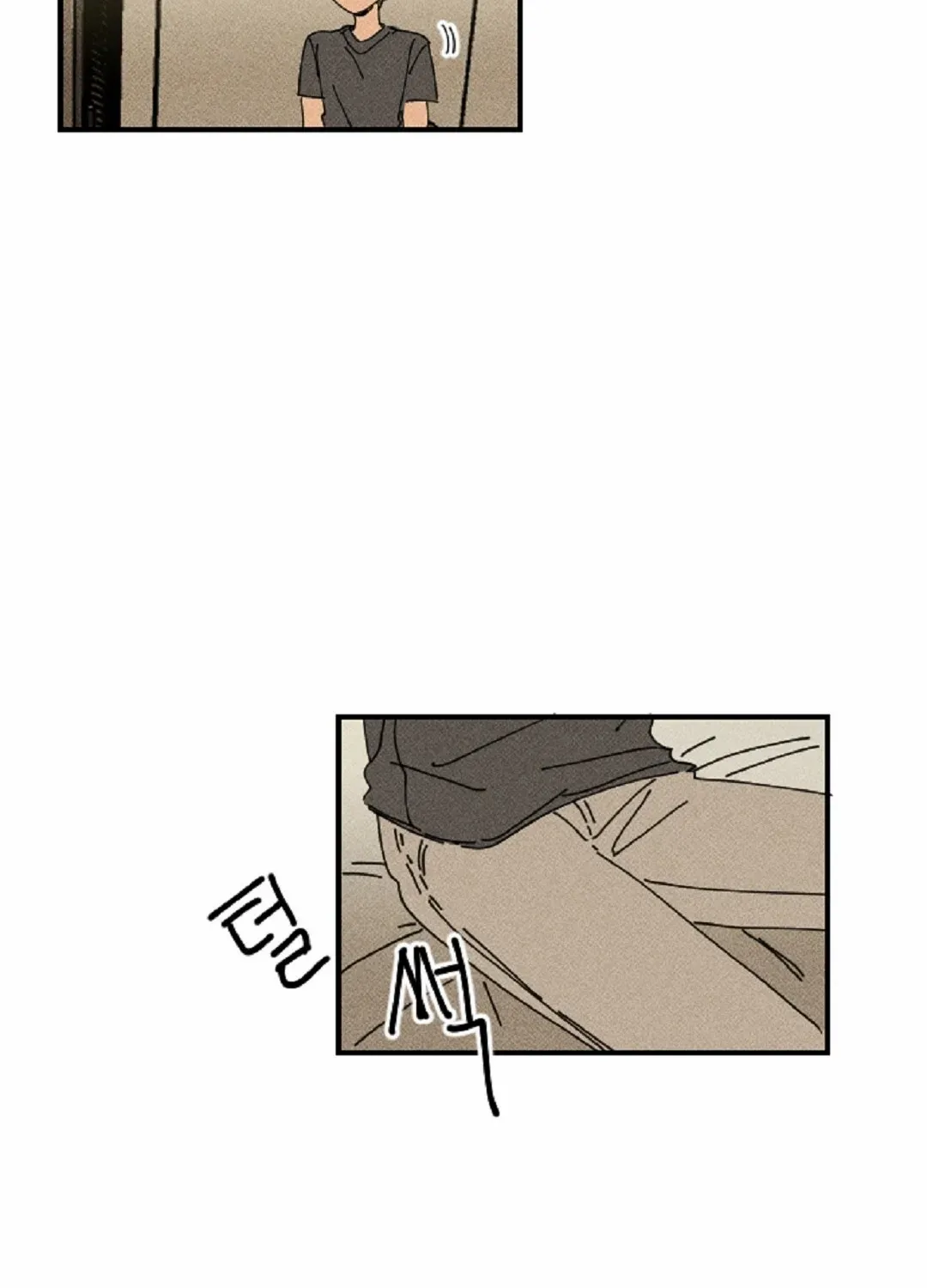Read Easy Senior chapter 12 image 39 on Lezhin