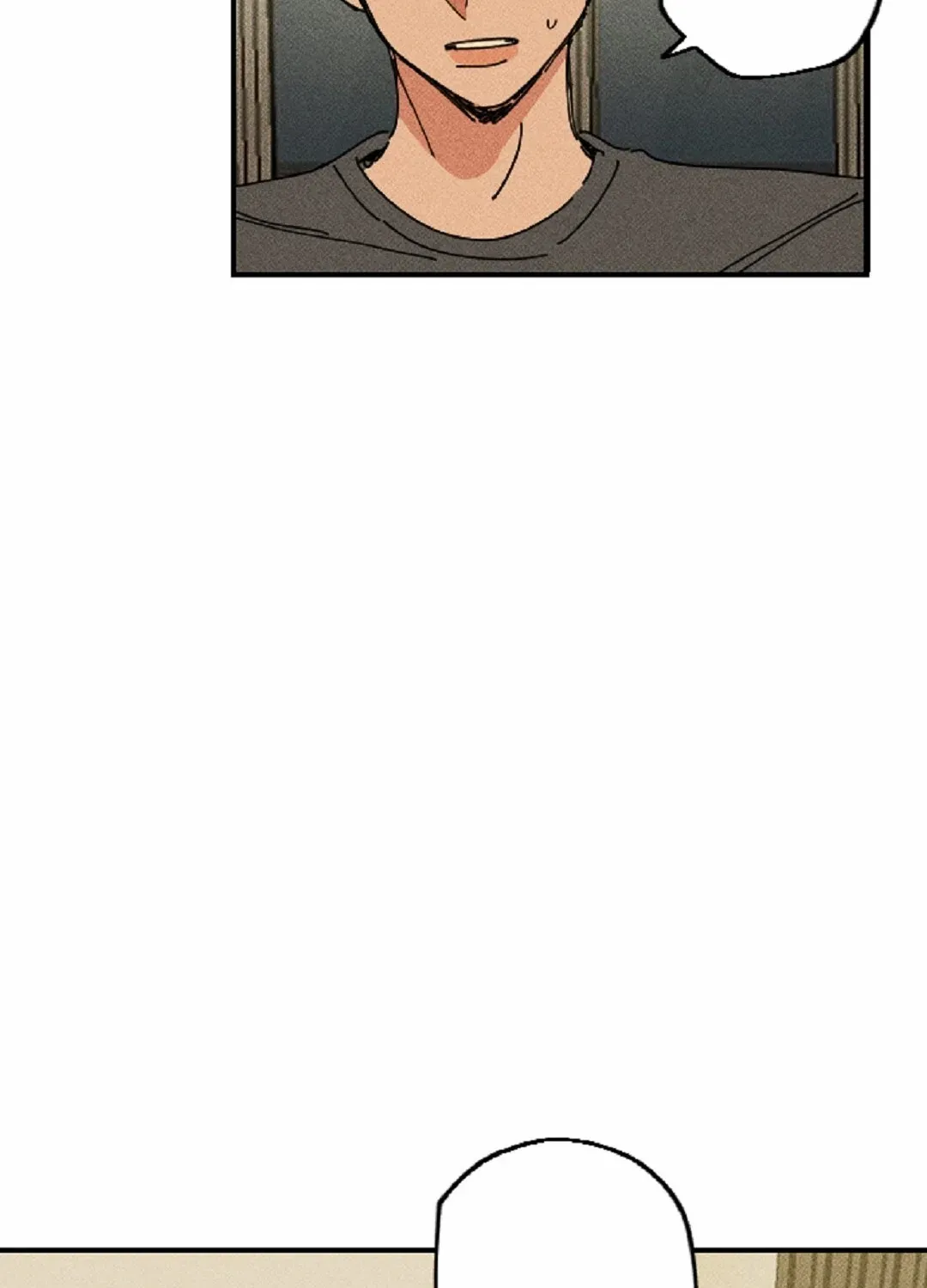 Read Easy Senior chapter 12 image 45 on Lezhin
