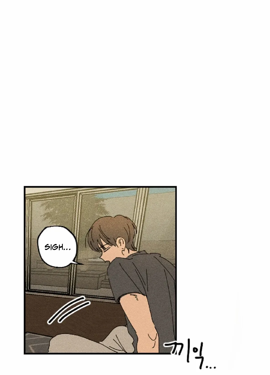 Read Easy Senior chapter 12 image 47 on Lezhin