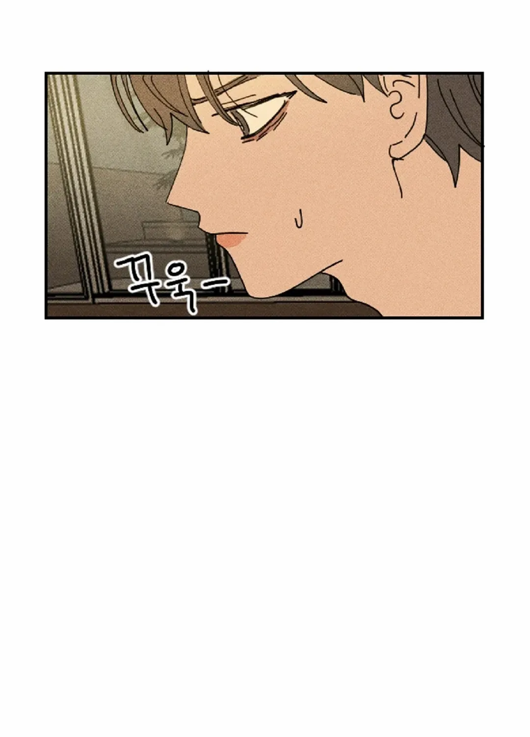 Read Easy Senior chapter 12 image 57 on Lezhin